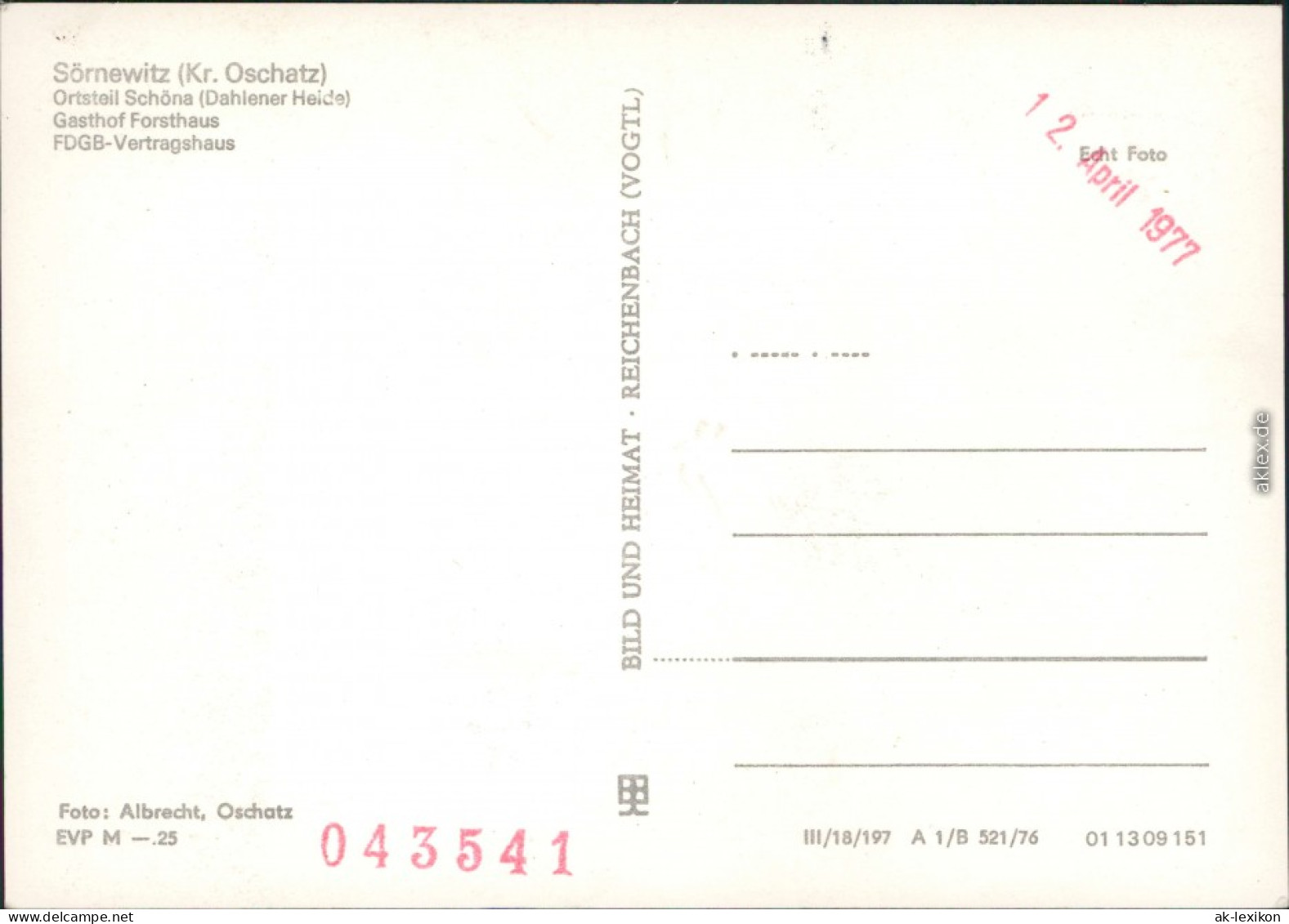 Schöna-Coswig LK Meißen Gasthof, FDGB-Vertragshaus, OT Schöna 1976 - Coswig