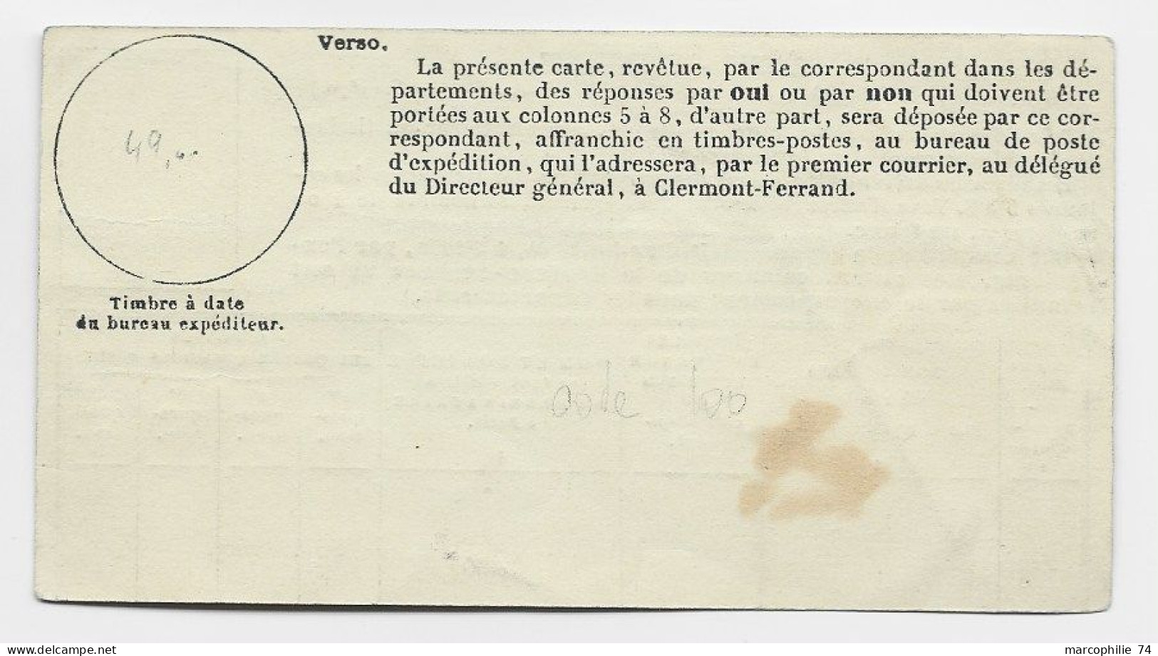 FRANCE N° 20 NEUF SUR PETITE CARTE DEPECHE REPONSE GUERRE 1870 - Guerra De 1870