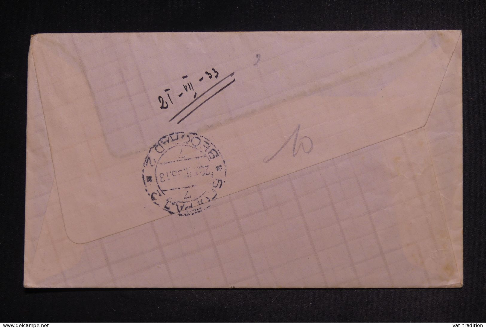 YOUGOSLAVIE - Lettre Recommandée Intérieure - 1936 - M 1719 - Covers & Documents
