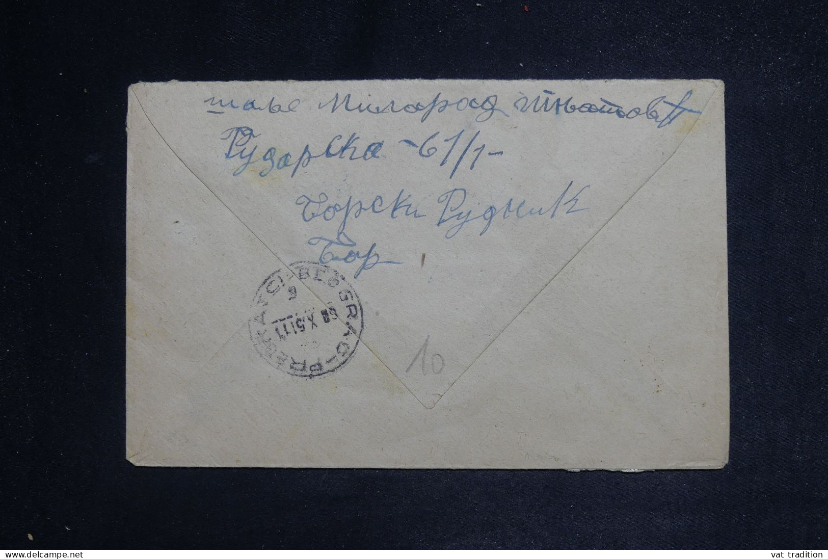 YOUGOSLAVIE - Entier Avec Complément En Recommandée Intérieure - 1951 - M 1701 - Postal Stationery