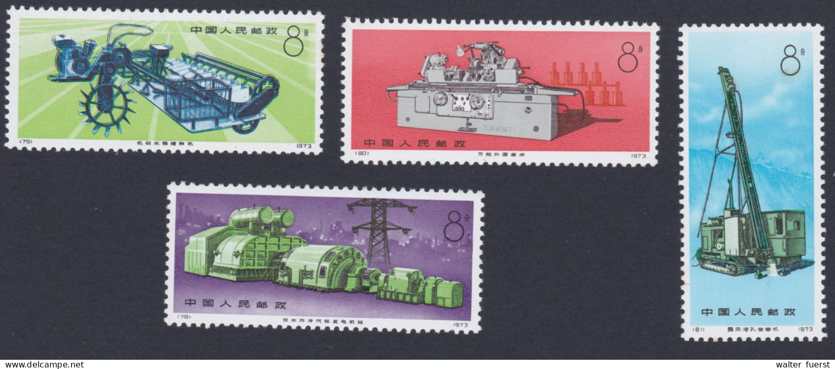 CHINA 1974, "Industrial Production", Series Unmounted Mint - Lots & Serien