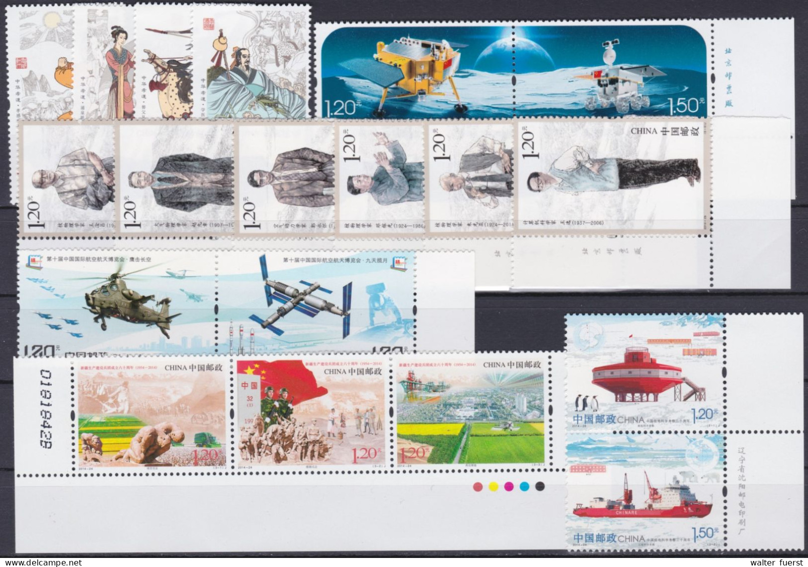 CHINA 2014, Wide Selection Of The Yearly Issues, All UM - Collections, Lots & Series