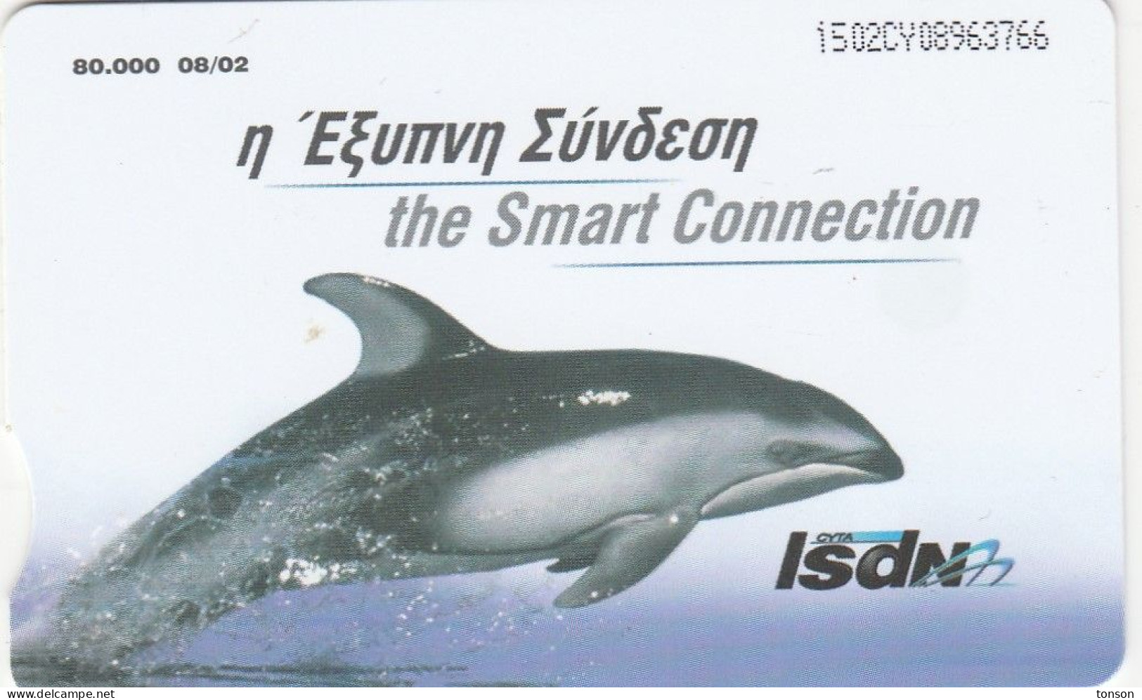 Cyprus, CYP-C-092, Promotional Telecard By Cyta Isdn, Dolphin, 2 Scans. - Cyprus