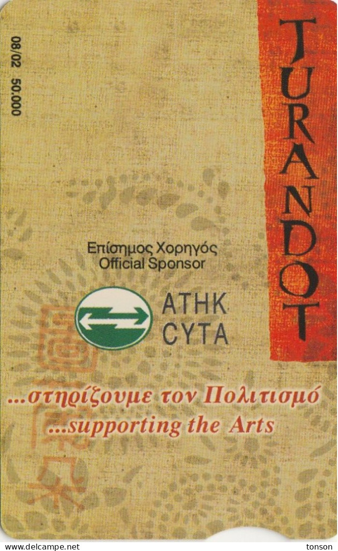 Cyprus, CYP-C-094, Opera, Turandot, 2 Scans. - Zypern