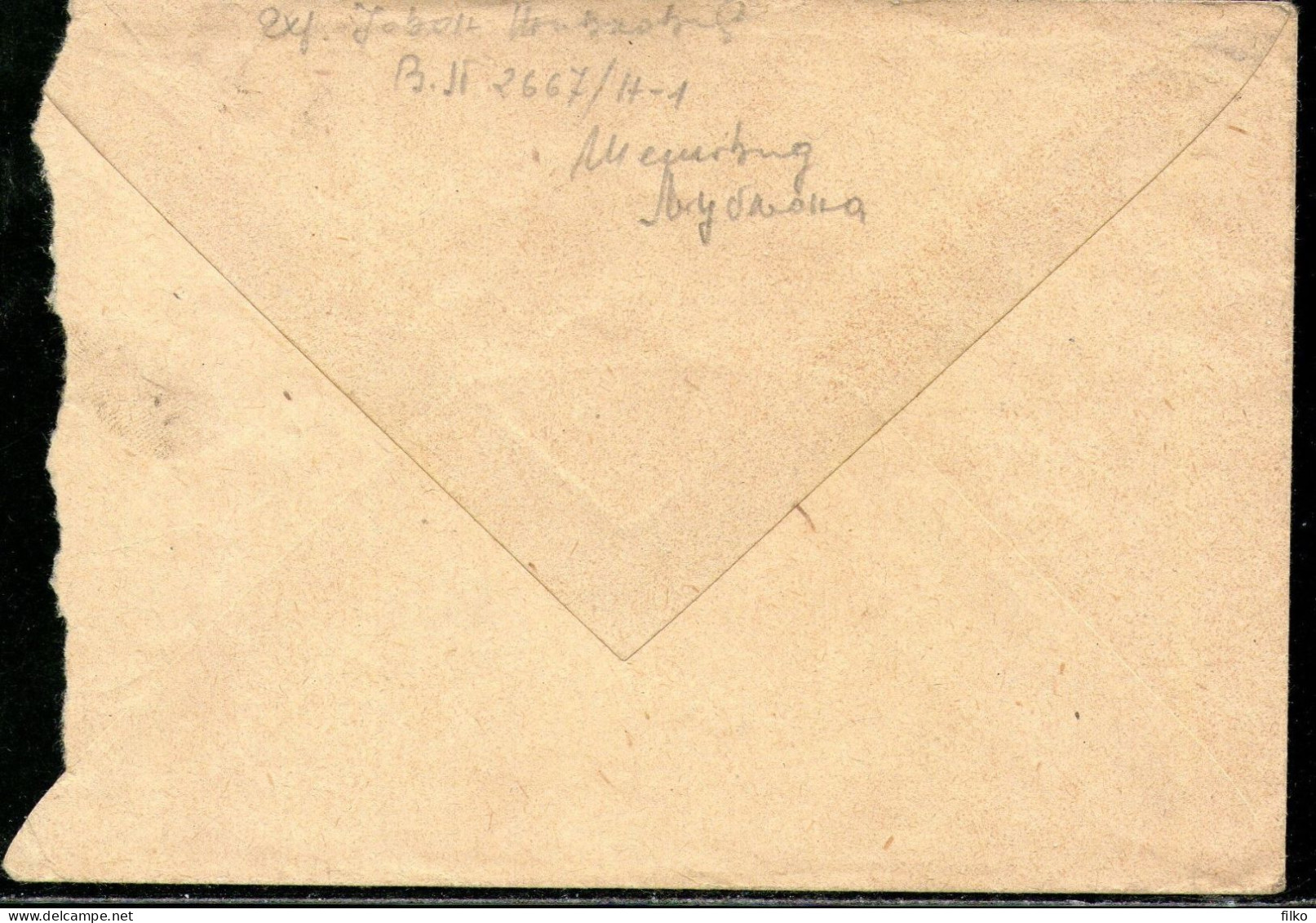 Yugoslavia,1949,cover Stationery Ljubljana   To Skopje, As Scan - Cartas & Documentos