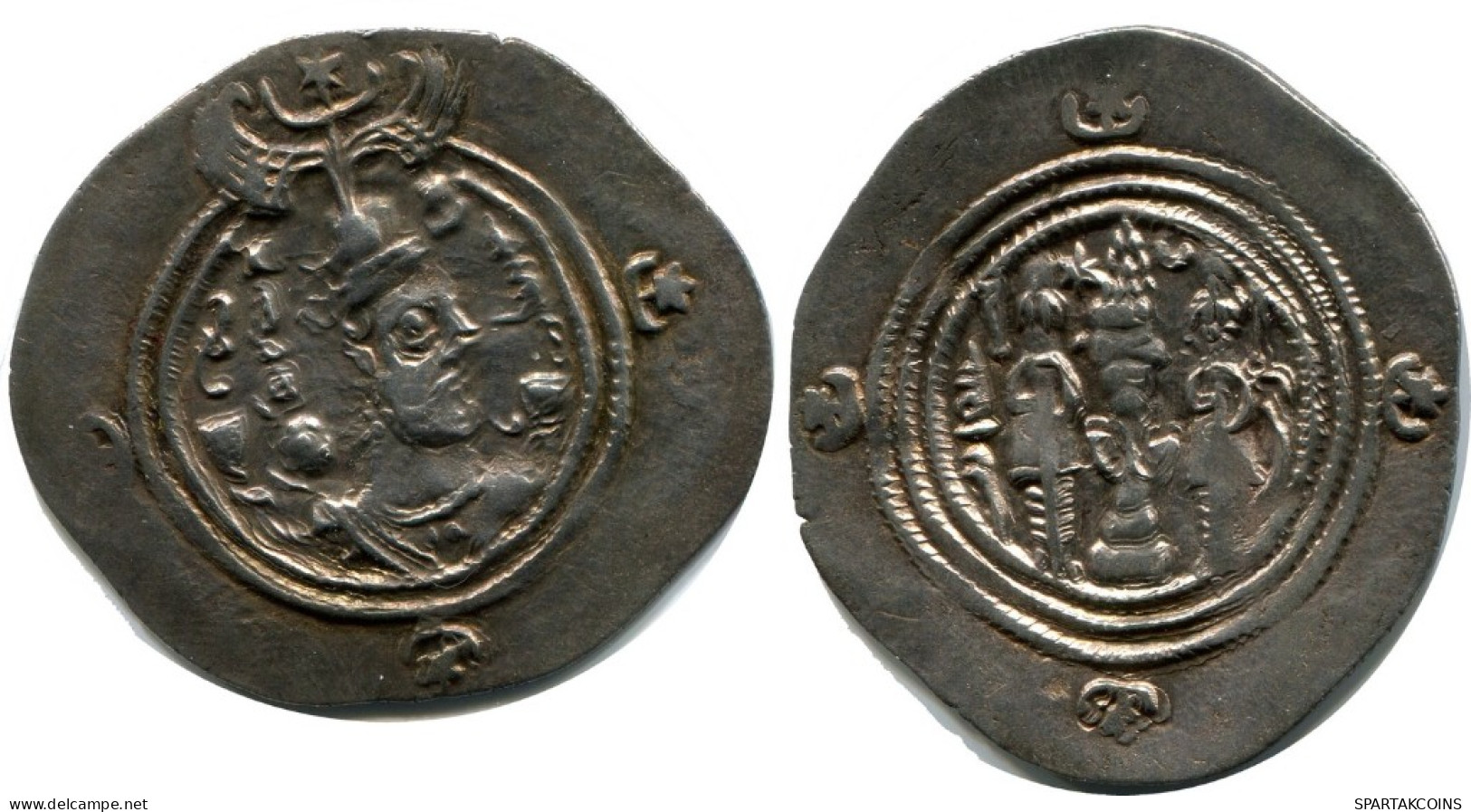 SASSANIAN EMPIRE KHUSRU II FIRE ALTAR Silver Drachm #AH238.73.D.A - Orientalische Münzen