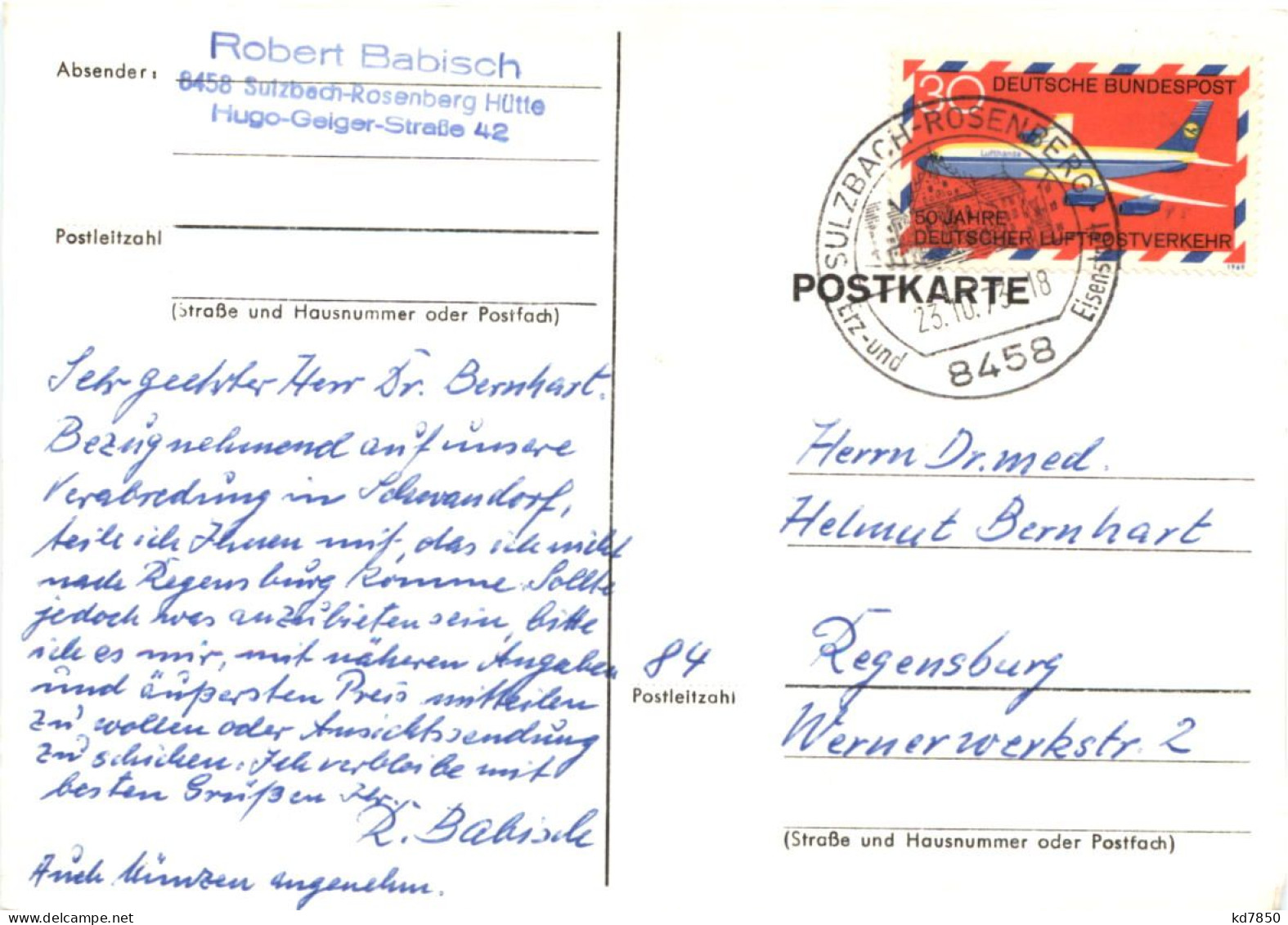 Sulzbach-Rosenberg - 1. Oberpfälzer Motivbriefmarkenausstellung - Sulzbach-Rosenberg