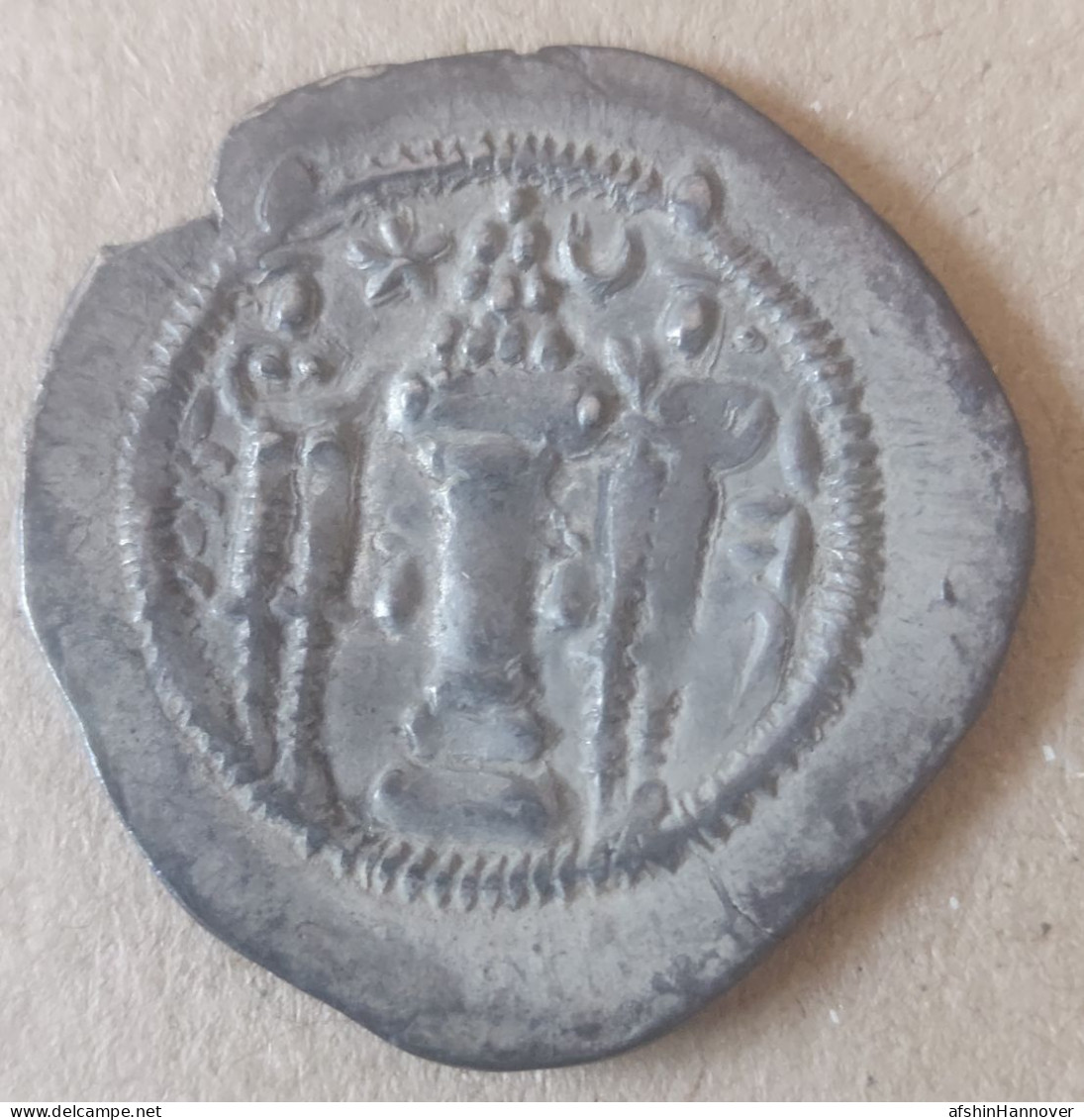 SASANIAN - SASANIAN KINGDOM - PEROZ (457/9-484). AR Drachm - Oriental