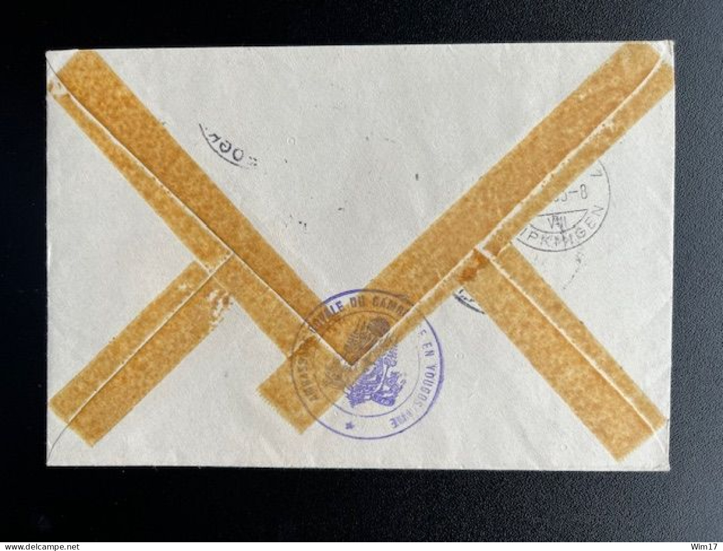 JUGOSLAVIJA YUGOSLAVIA 1963 REGISTERED LETTER BELGRADE BEOGRAD TO ZURICH 15-10-1963 - Covers & Documents