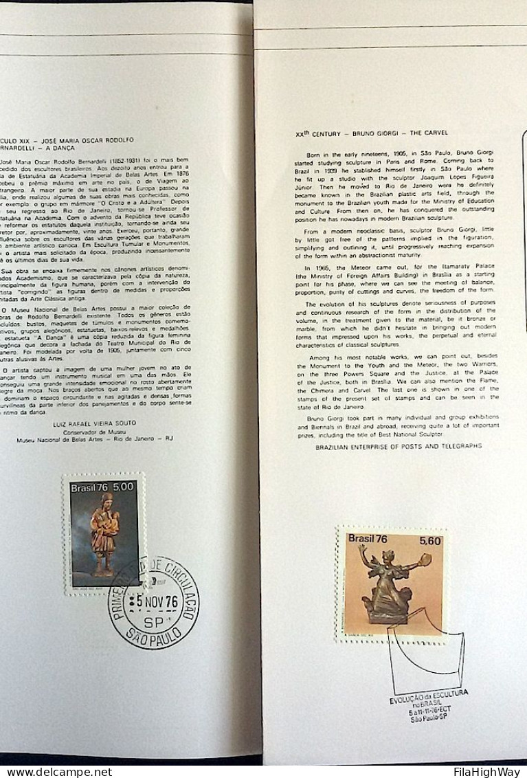Brochure Brazil Edital 1976 27 Sculpture Art Brazil With 2 Internal Stamp CPD And CBC SP - Cartas & Documentos