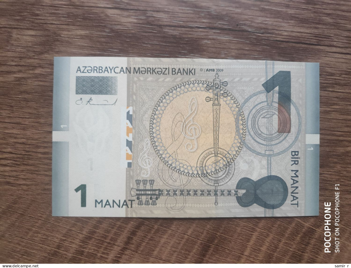 1 Manat Azerbaijan 2009 - Azerbaïdjan