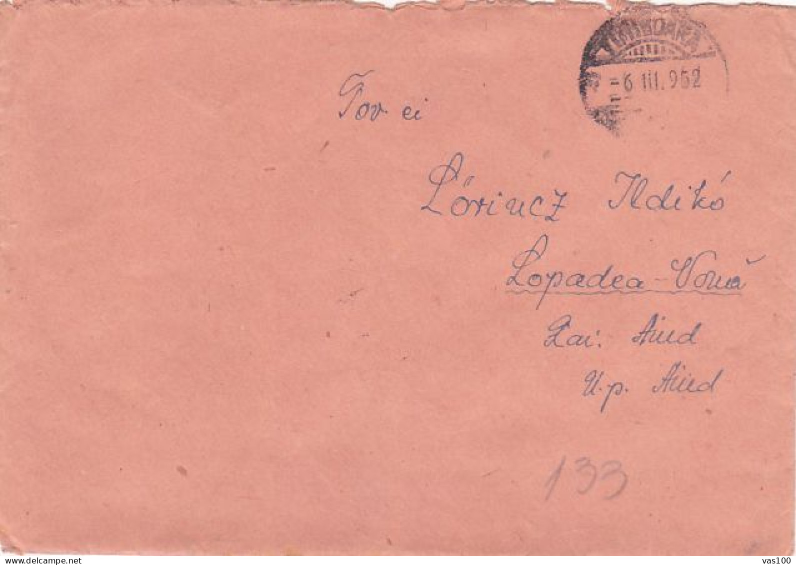 REPUBLIC COAT OF ARMS, 55 BANI OVERPRINT STAMP ON COVER, 1952, ROMANIA - Covers & Documents