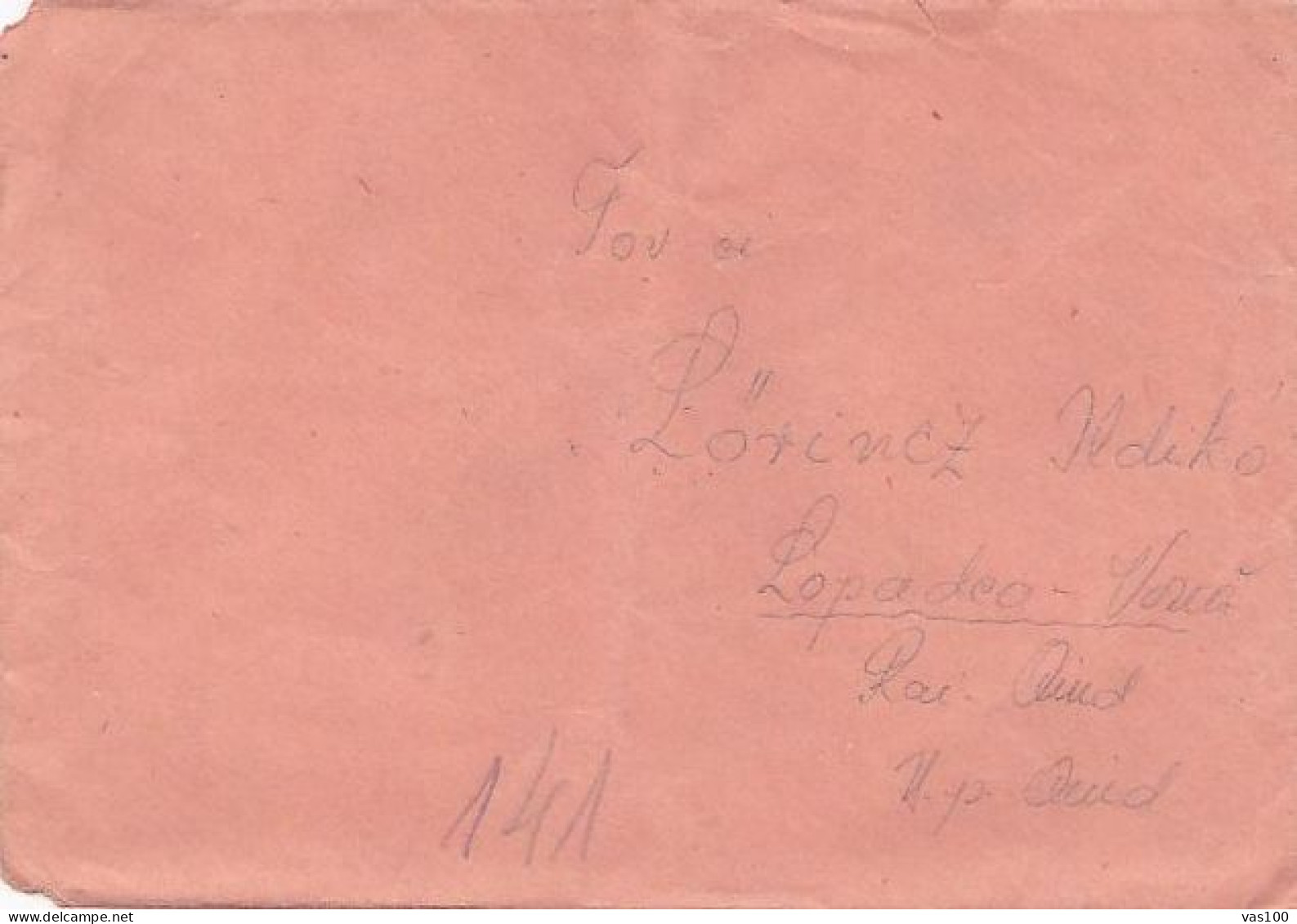 ION LUCA CARAGIALE- WRITER, STAMP ON COVER, 1952, ROMANIA - Brieven En Documenten