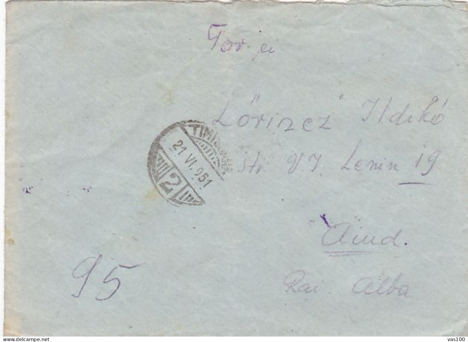 REPUBLIC COAT OF ARMS, STAMPS ON COVER, 1951, ROMANIA - Briefe U. Dokumente