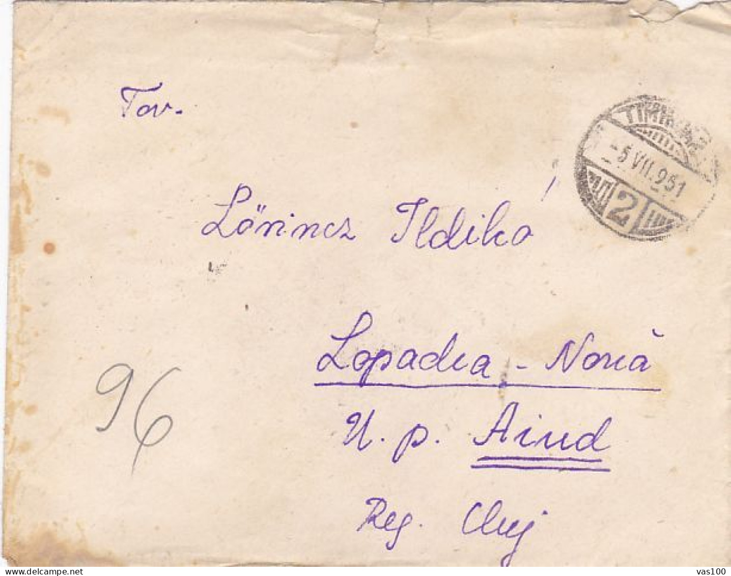 REPUBLIC COAT OF ARMS, STAMPS ON COVER, 1951, ROMANIA - Lettres & Documents