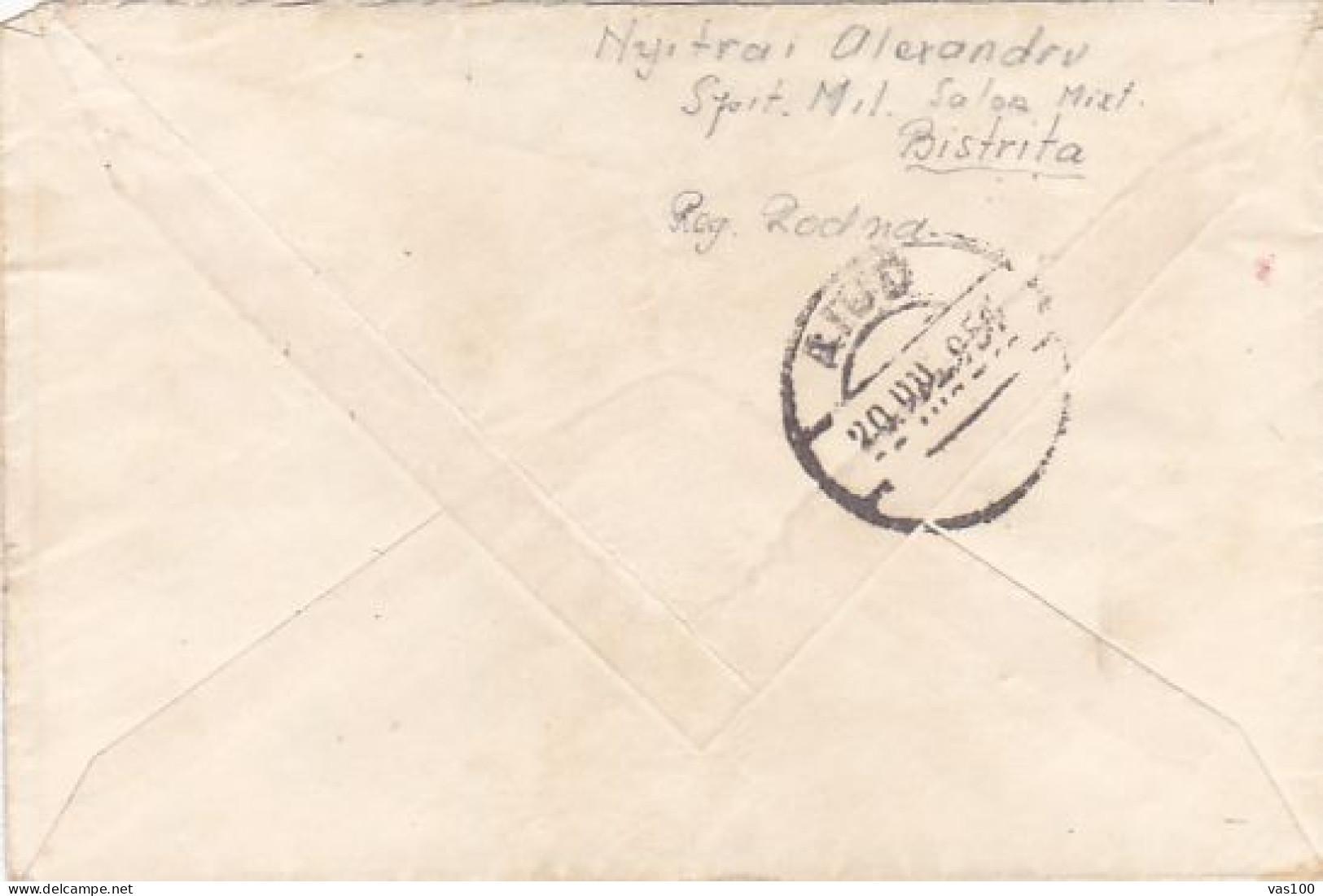 REPUBLIC COAT OF ARMS, STAMP ON SMALL COVER, 1951, ROMANIA - Storia Postale