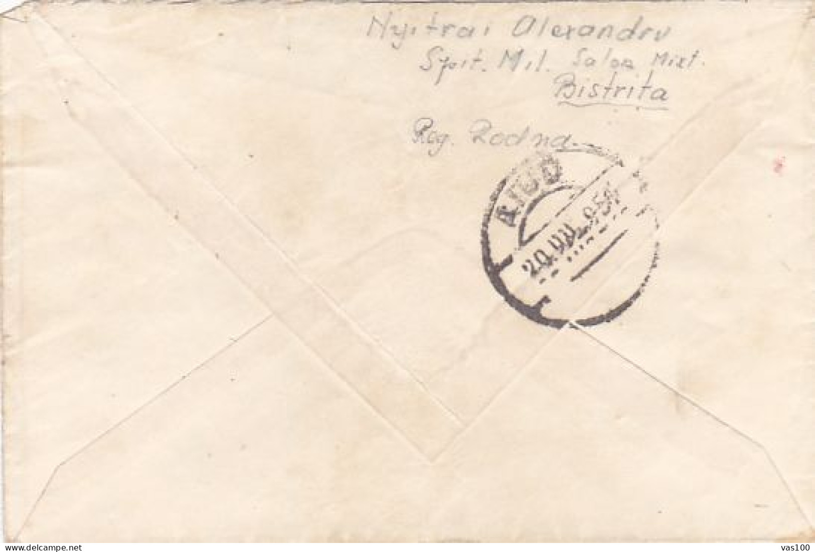 REPUBLIC COAT OF ARMS, STAMP ON SMALL COVER, 1951, ROMANIA - Cartas & Documentos