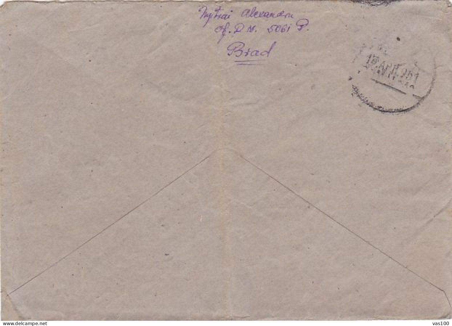 INDUSTRY EXHIBITION, STAMP ON COVER, 1951, ROMANIA - Briefe U. Dokumente