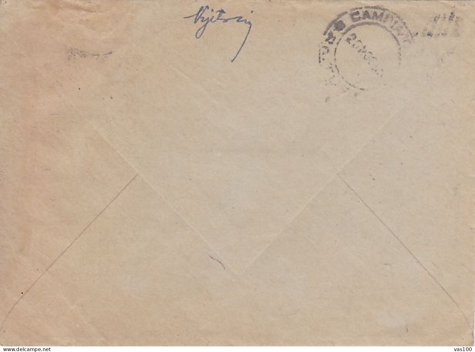 BUCHAREST YOUTH PIONEERS PALACE, STAMP ON COVER, 1951, ROMANIA - Cartas & Documentos