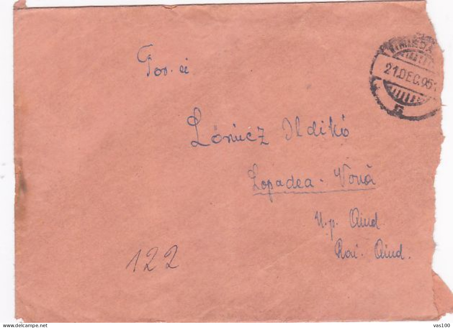 ELECTRICITY, WATER POWER PLANT, STAMP ON COVER, 1951, ROMANIA - Brieven En Documenten