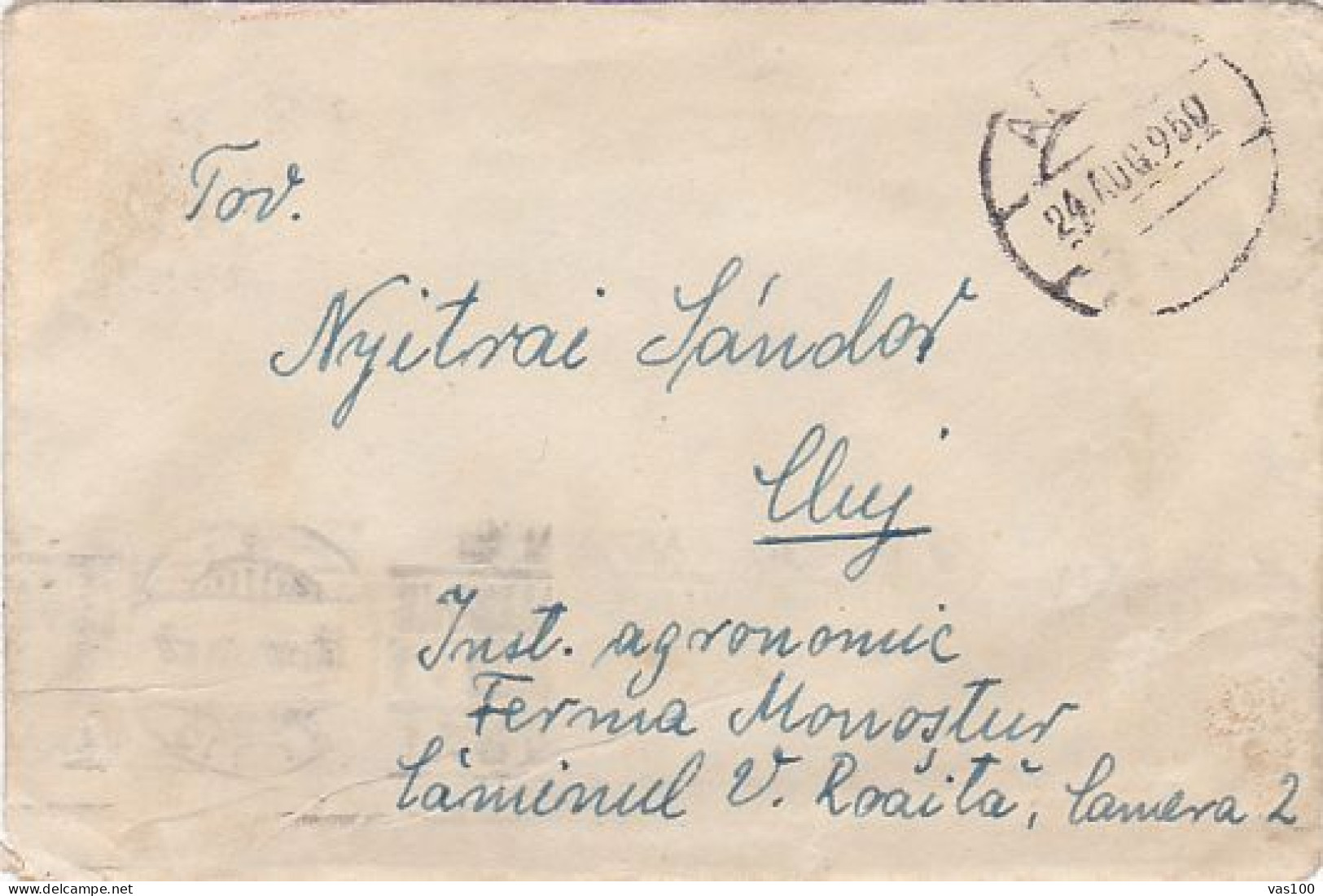 REPUBLIC COAT OF ARMS, STAMP ON COVER, 1950, ROMANIA - Storia Postale