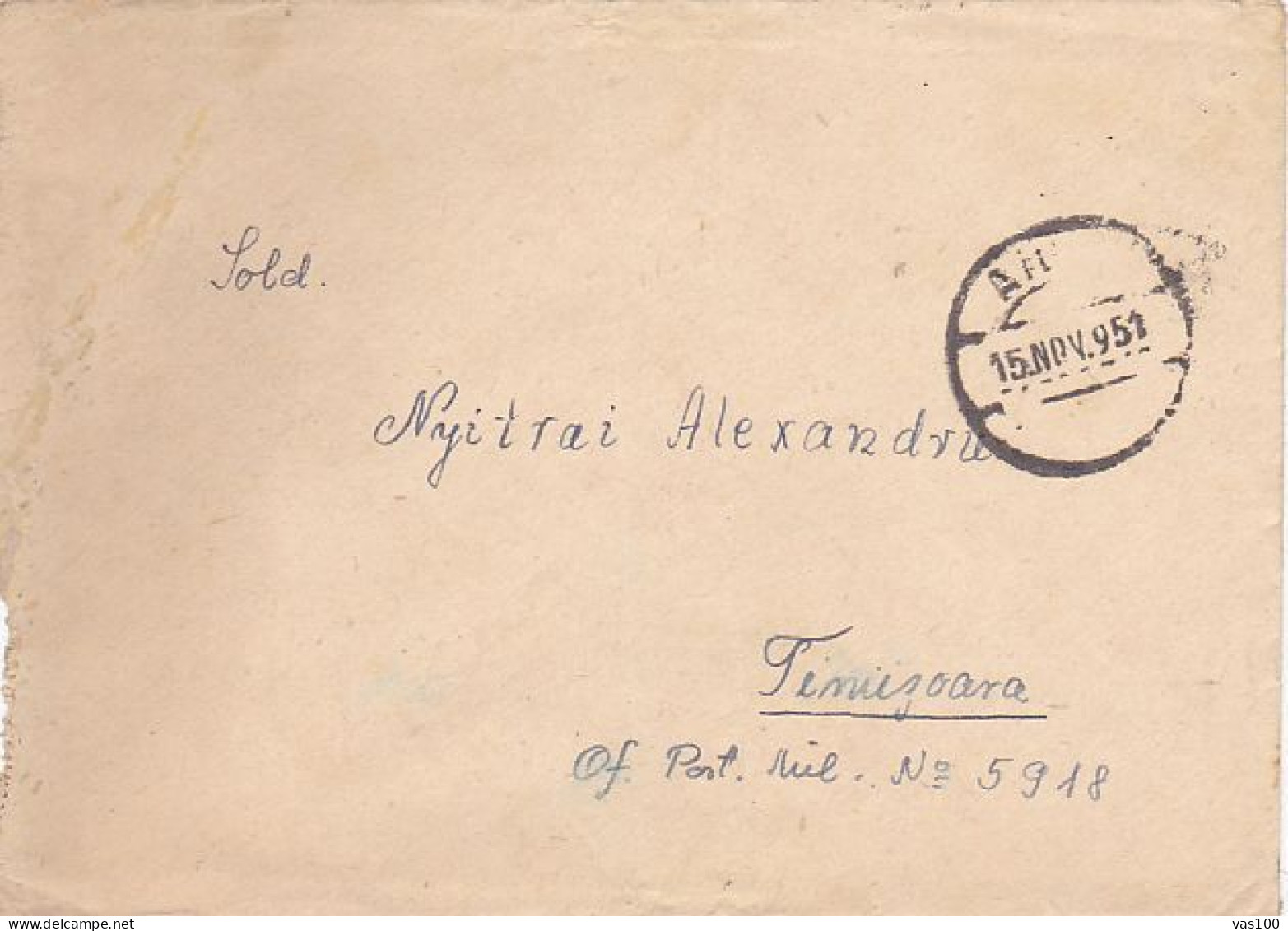 BERLIN YOUTH AND STUDENTS FESTIVAL, STAMP ON COVER, 1951, ROMANIA - Briefe U. Dokumente