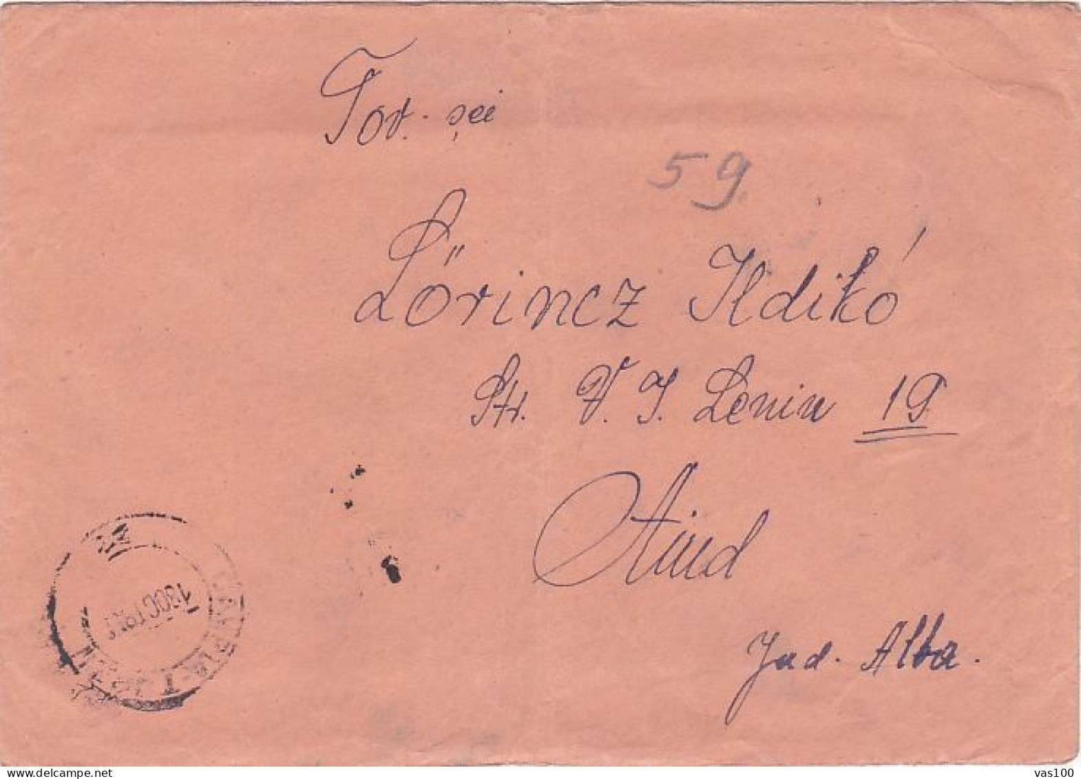 REPUBLIC COAT OF ARMS, STAMPS ON COVER, 1950, ROMANIA - Brieven En Documenten