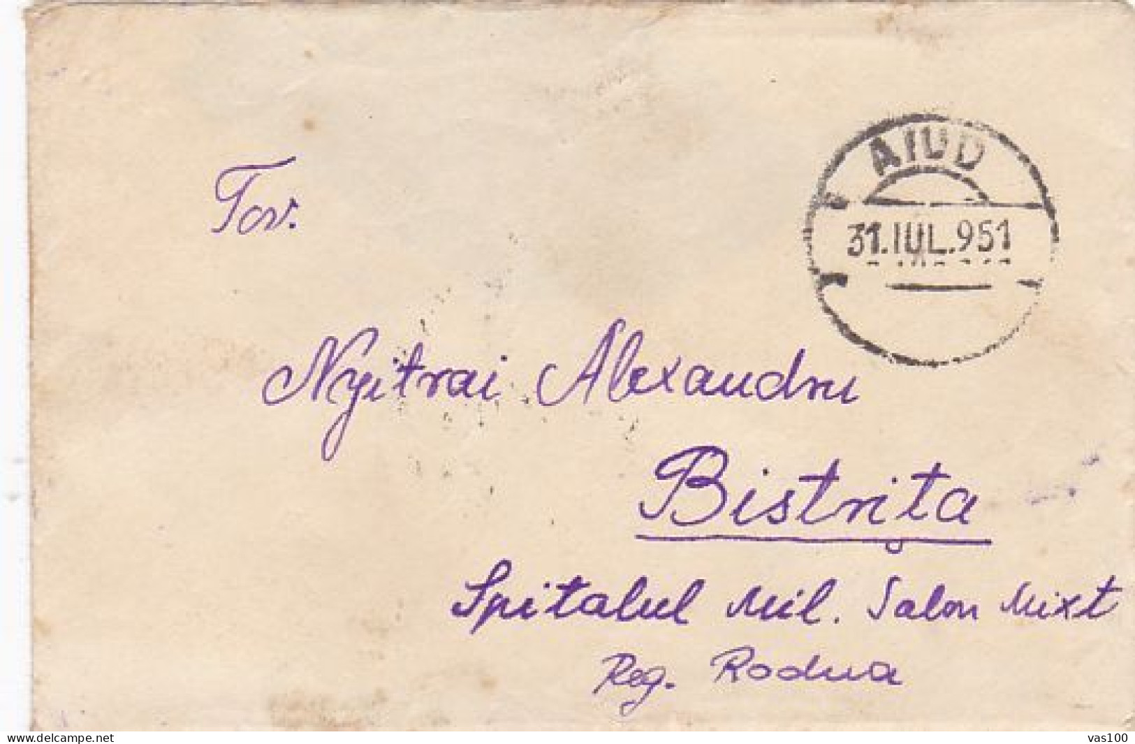 JOSEPH STALIN, STAMP ON COVER, 1951, ROMANIA - Cartas & Documentos