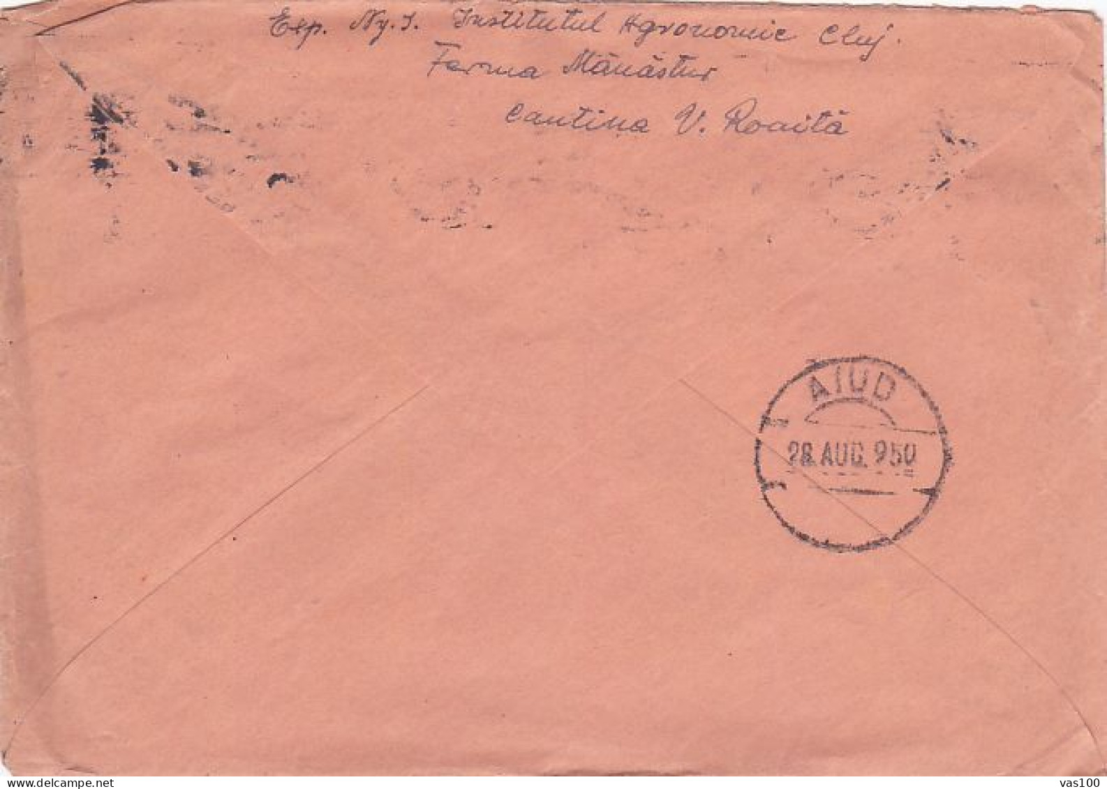 REPUBLIC COAT OF ARMS, STAMPS ON COVER, 1950, ROMANIA - Brieven En Documenten