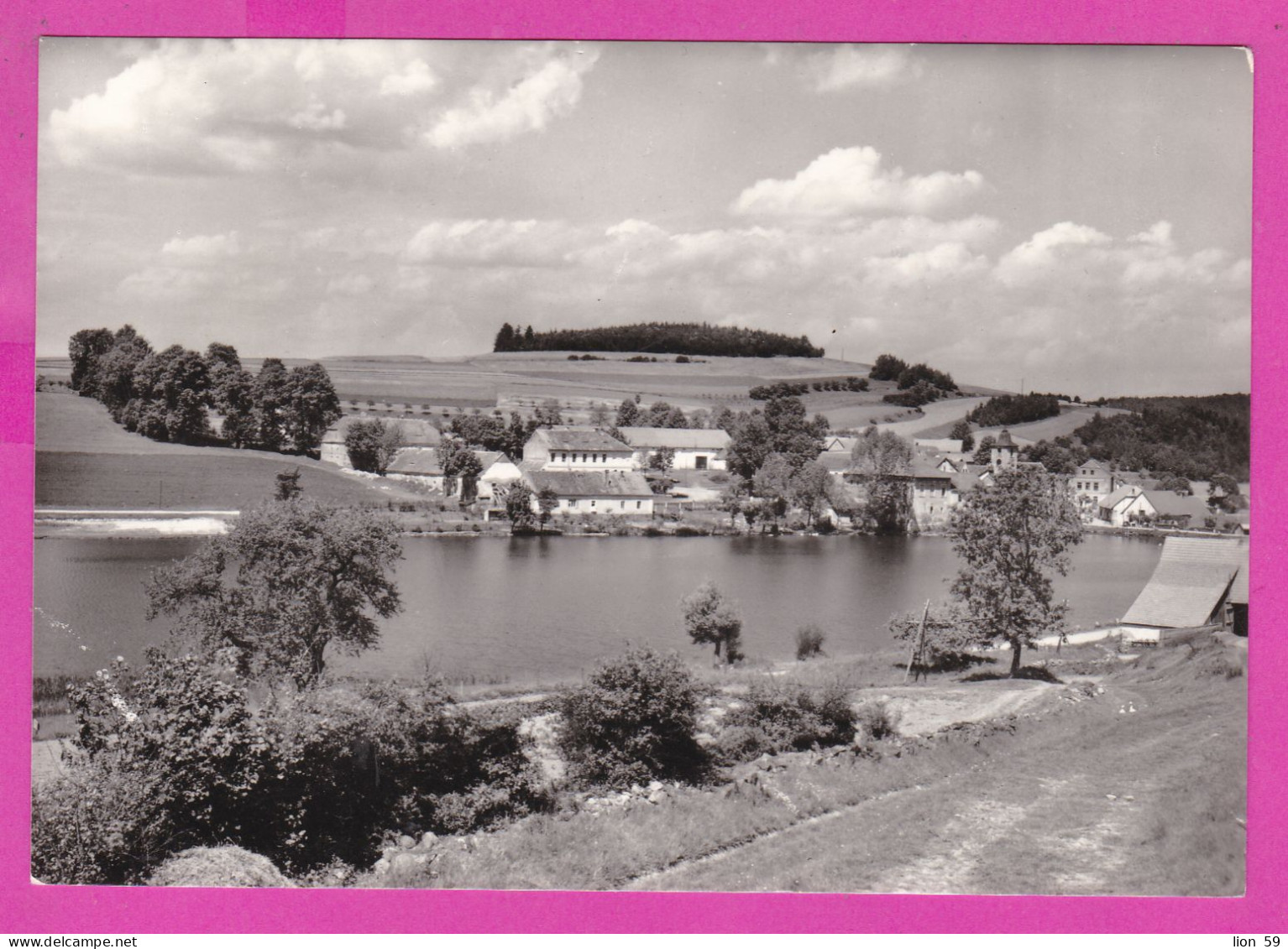 294787 / Czechoslovakia Popovice - Panorama , River  PC 1985 USED 30h Anniv. University Of Performing Arts In Bratislava - Covers & Documents