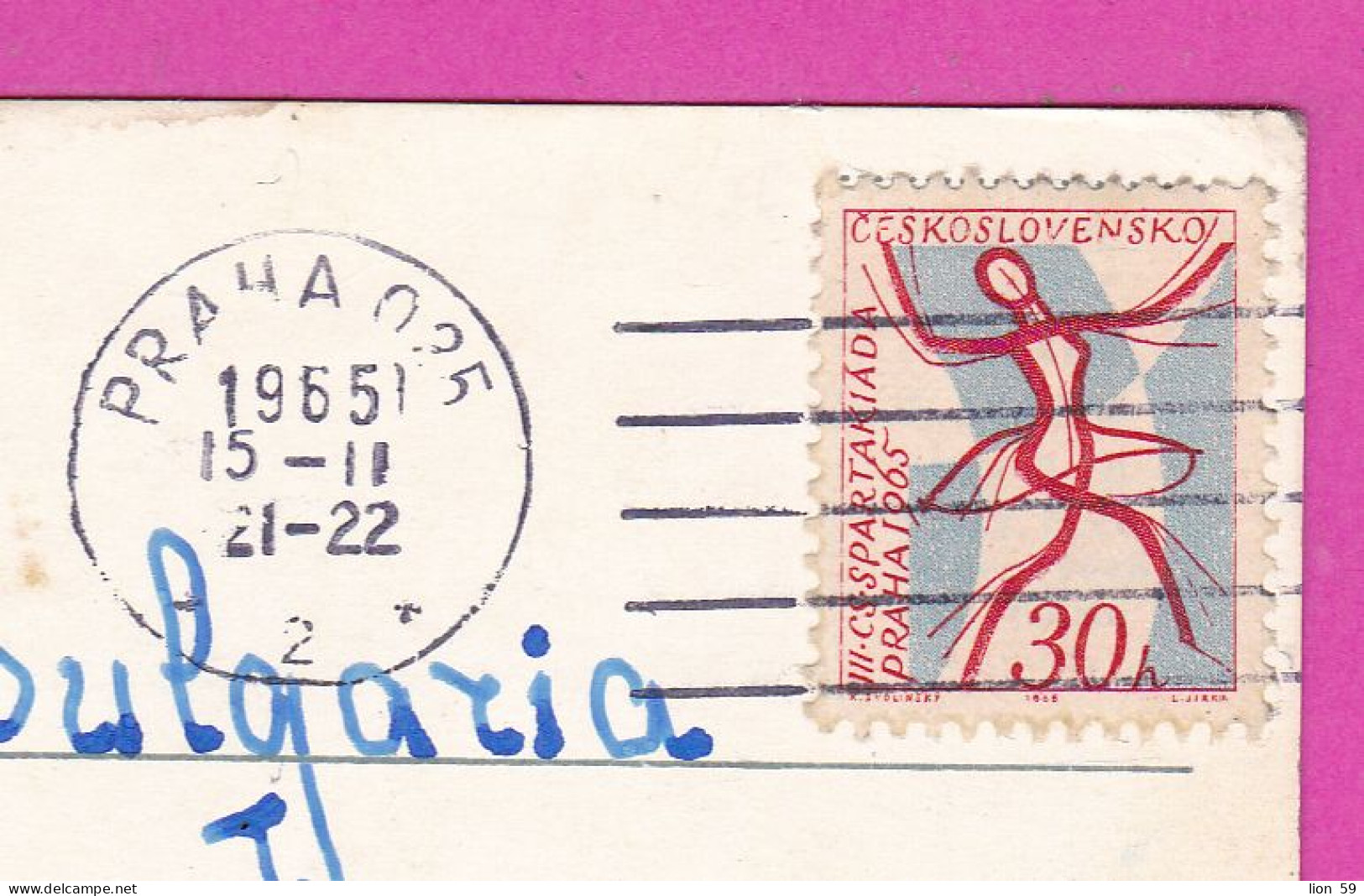 294789 / Czechoslovakia - PRAHA Old New Synagogue Sunagoge PC 1965 USED 30h 3rd National Spartacist Games - Cartas & Documentos