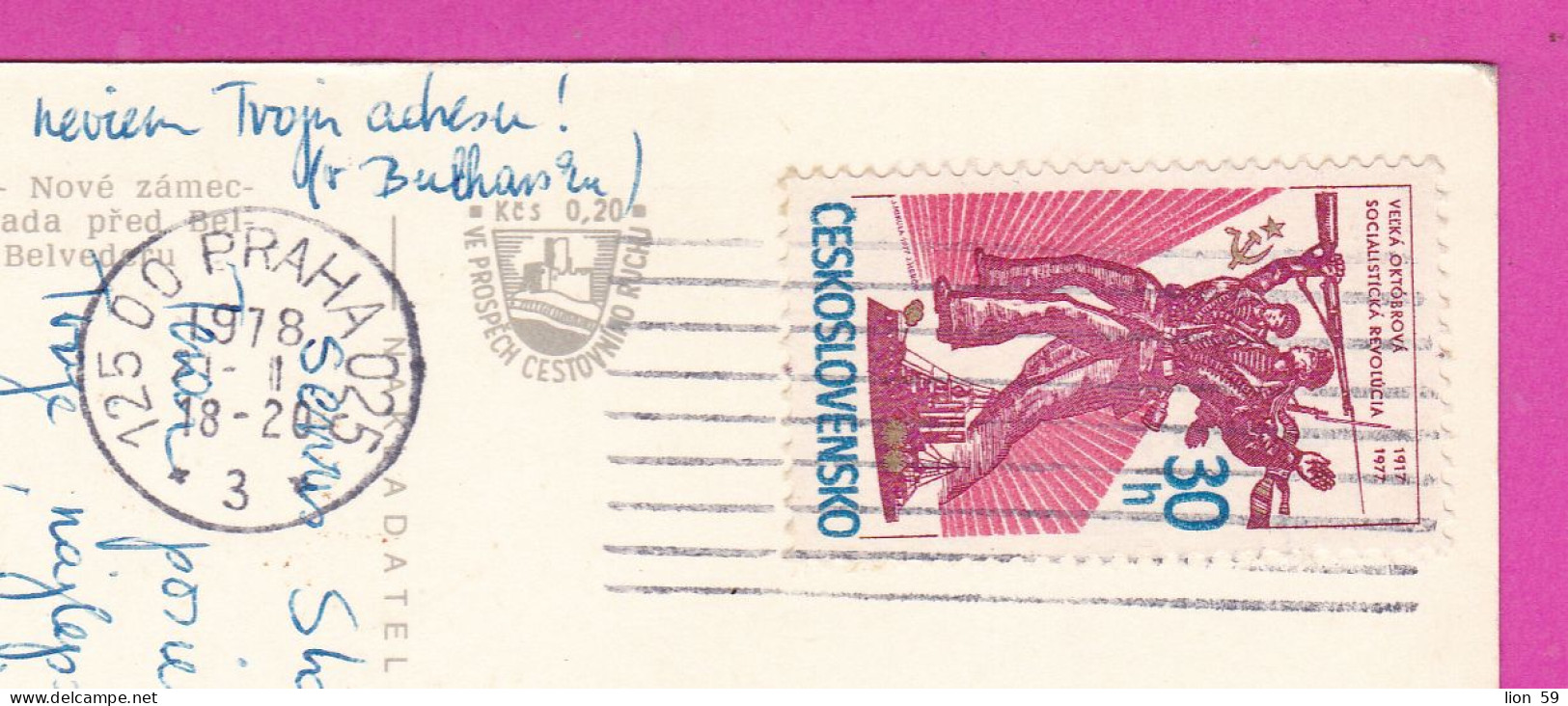 294793 / Czechoslovakia PRAHA - Prazsky Hrad A Karluv Most NOve Zamecue Schody PC 1978 USED Russian Revolution - Lettres & Documents