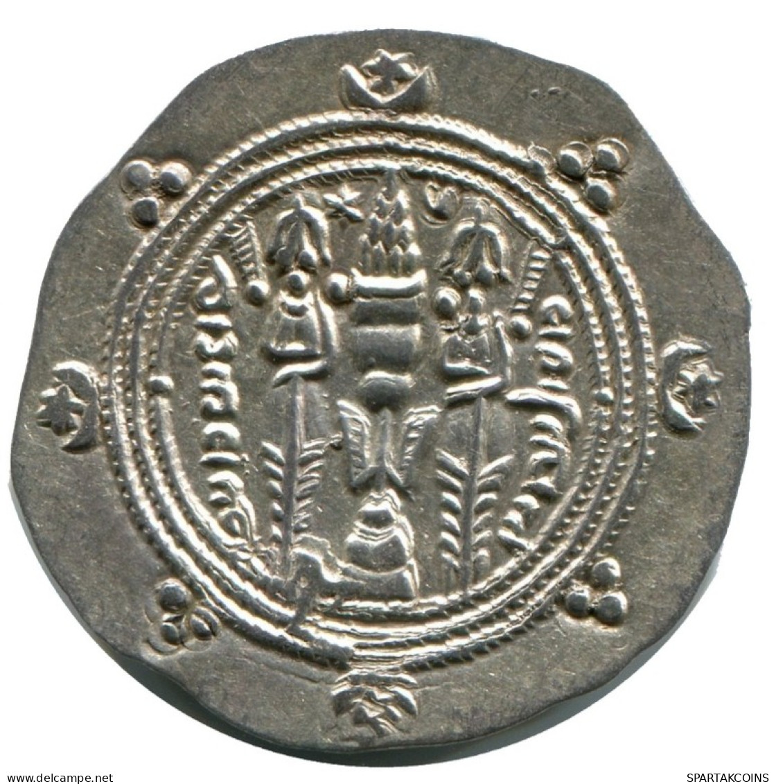 TABARISTAN DABWAYHID ISPAHBADS KHURSHID AD 740-761 AR 1/2 Drachm #AH154.86.U.A - Orientales