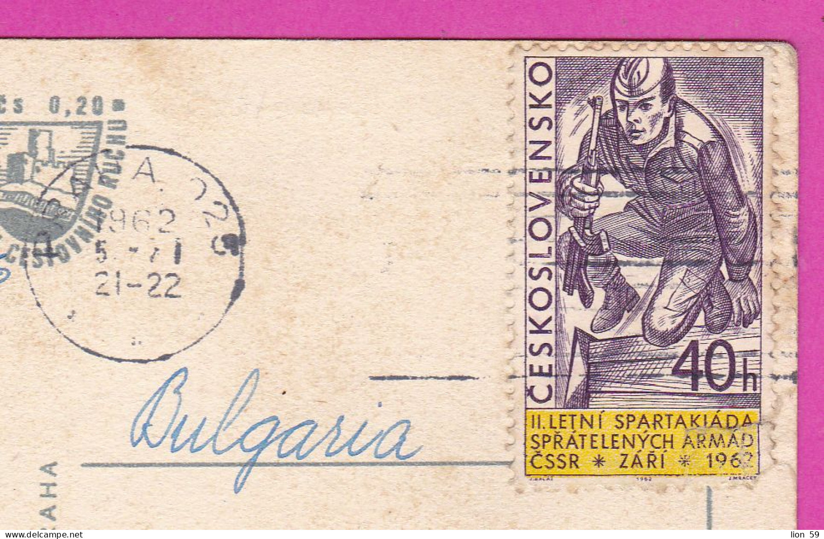 294800 / Czechoslovakia - PRAHA Old Town Square PC 1962 USED 40h Military Spartacist Games -Soldier Mounting Obstacle - Storia Postale
