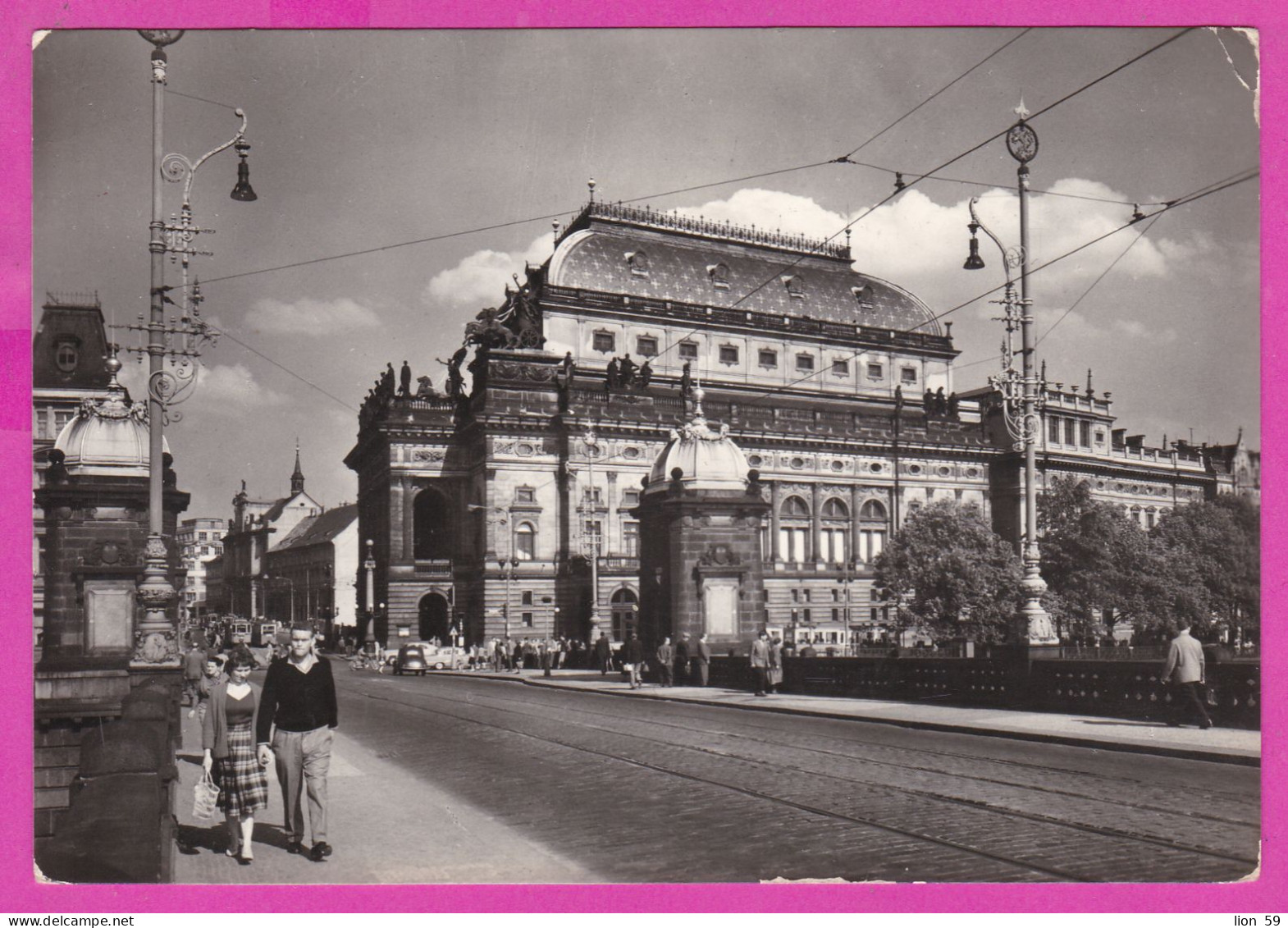 294803 / Czechoslovakia PRAHA National Theatre Building PC 1966 USED 30h - North American Indians Museum Tomahawk - Covers & Documents