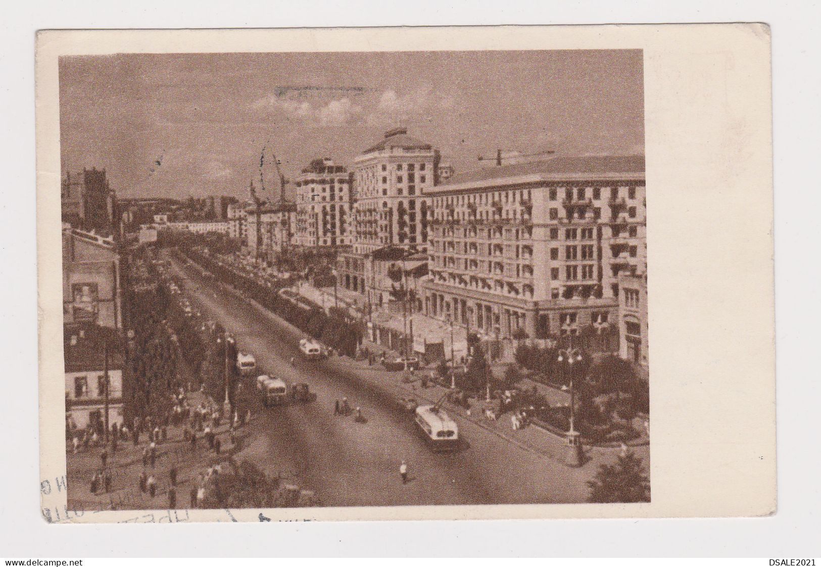 USSR Ukraine KIEV Street View, Cars, Old Trolleybus, 1950s Photo Postcard W/topic Stamp Moscow To Bulgaria (41947) - Lettres & Documents