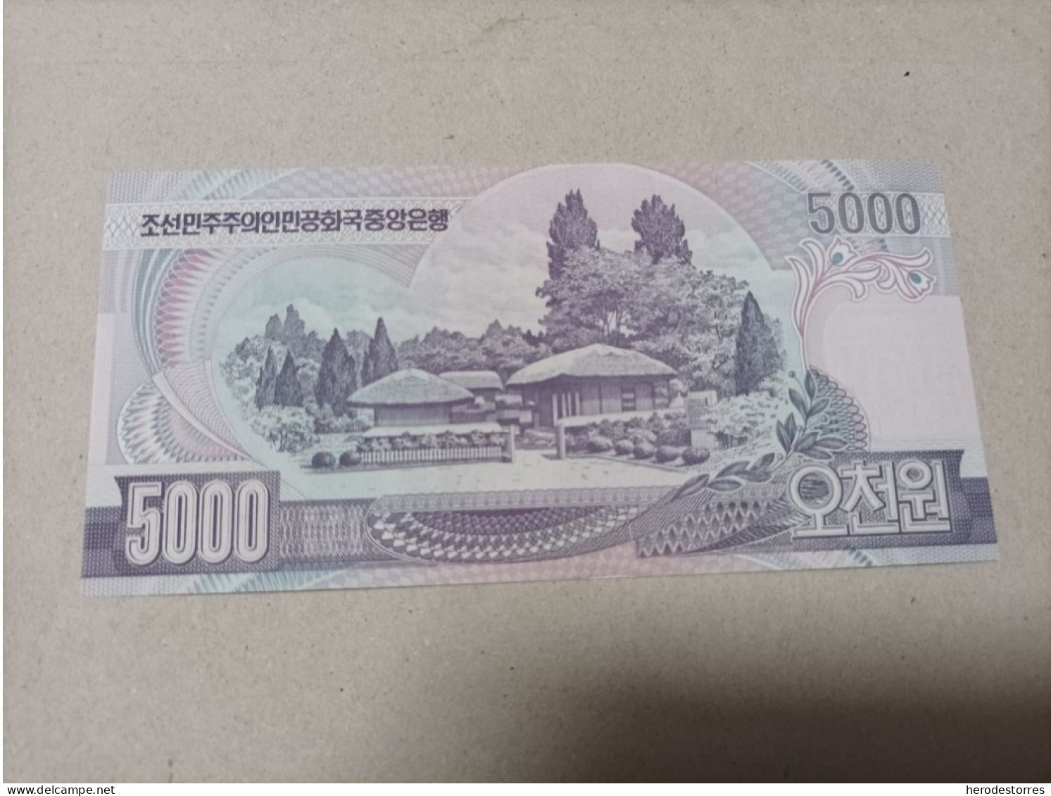 Billete Corea Del Norte, 5000 Won, Año 2002, UNC - Korea, Noord