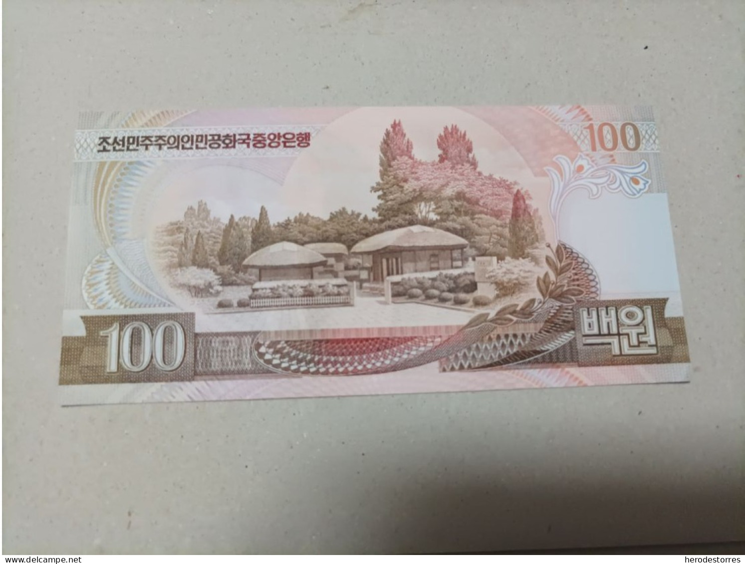 Billete Corea Del Norte, 100 Won, Año 1992, UNC - Korea, North