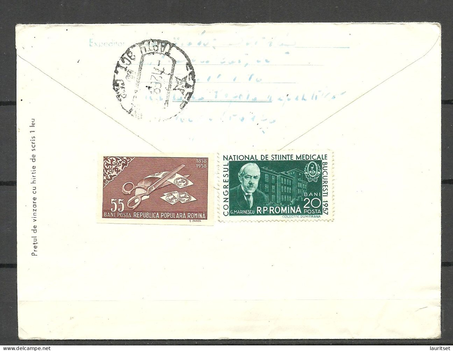 ROMANIA 1958 Registered Illustrated Stationery Cover Ganzsache O Bucuresti To Estonia Mi 1751 B (imperf) Etc. At Back - Storia Postale