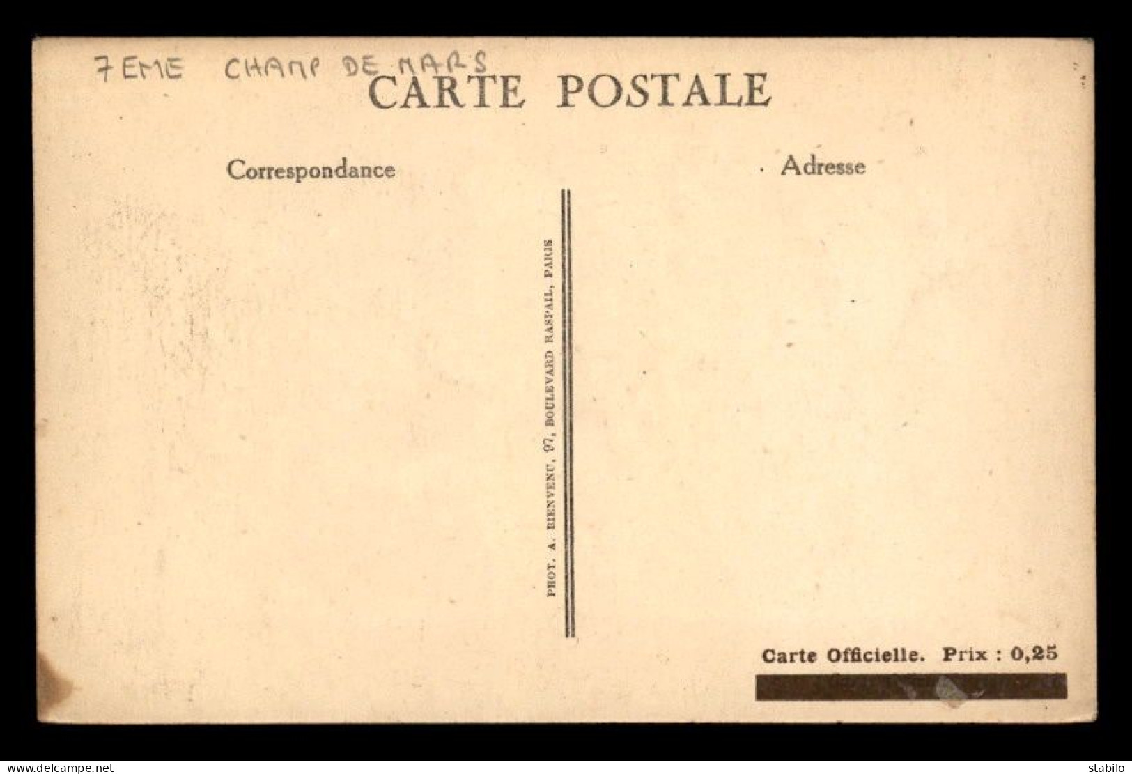 75 - PARIS 7EME - CHAMP DE MARS - CARTE OFFICIELLE DU CONCOURS INTERNATIONAL FGSPF 21-22 JUILLET 1923 - Arrondissement: 07