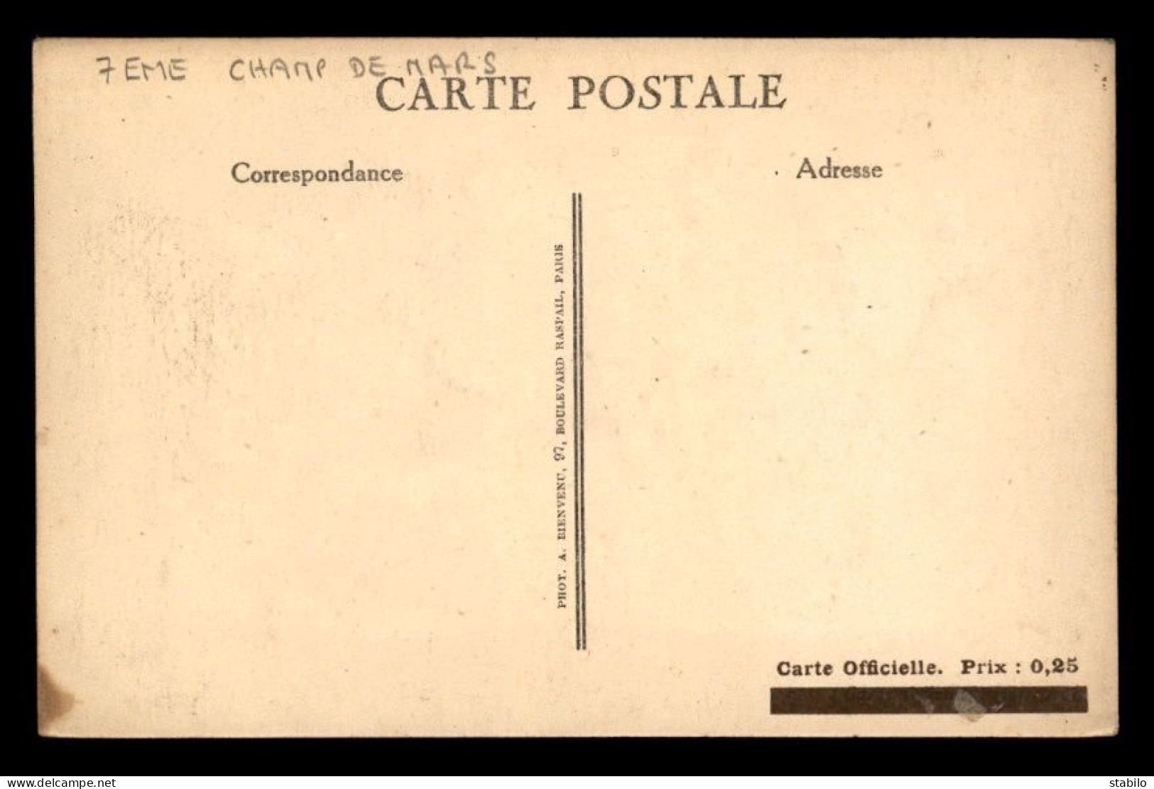 75 - PARIS 7EME - CHAMP DE MARS - CARTE OFFICIELLE DU CONCOURS INTERNATIONAL FGSPF 21-22 JUILLET 1923 - Distrito: 07