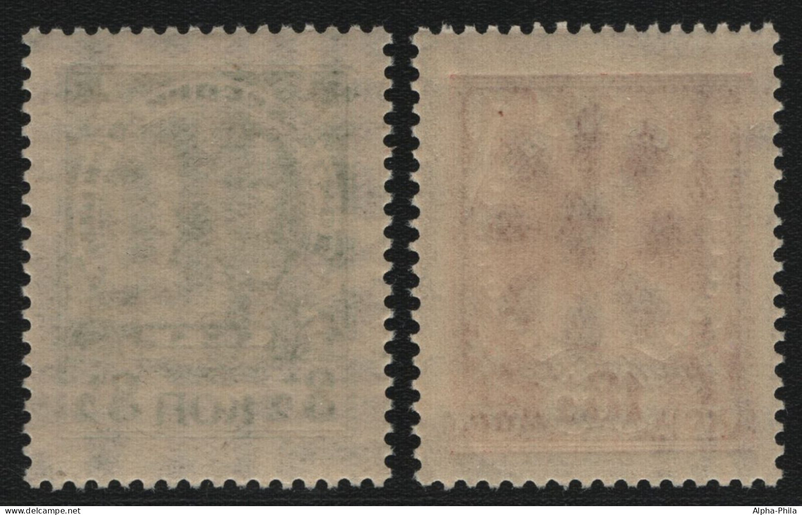 Russia / Sowjetunion 1927 - Mi-Nr. 315-316 ** - MNH - Kinderhilfe (II) - Unused Stamps