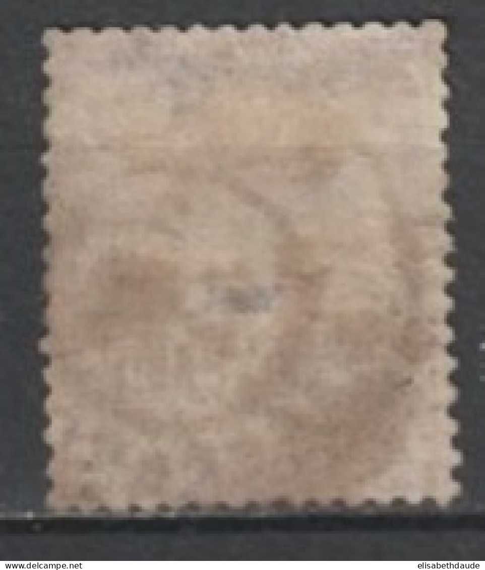 MADAGASCAR - 1895 - YVERT N°22 OBLITERE - COTE = 140 EUR - Used Stamps