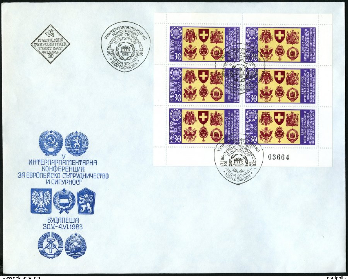 EUROPA UNION Brief,o , 1972-83, überkomplette Sammlung KSZE (meist Ohne Ungezähnte Ausgaben) Mit FDC`s, Einzelmarken Und - Collezioni