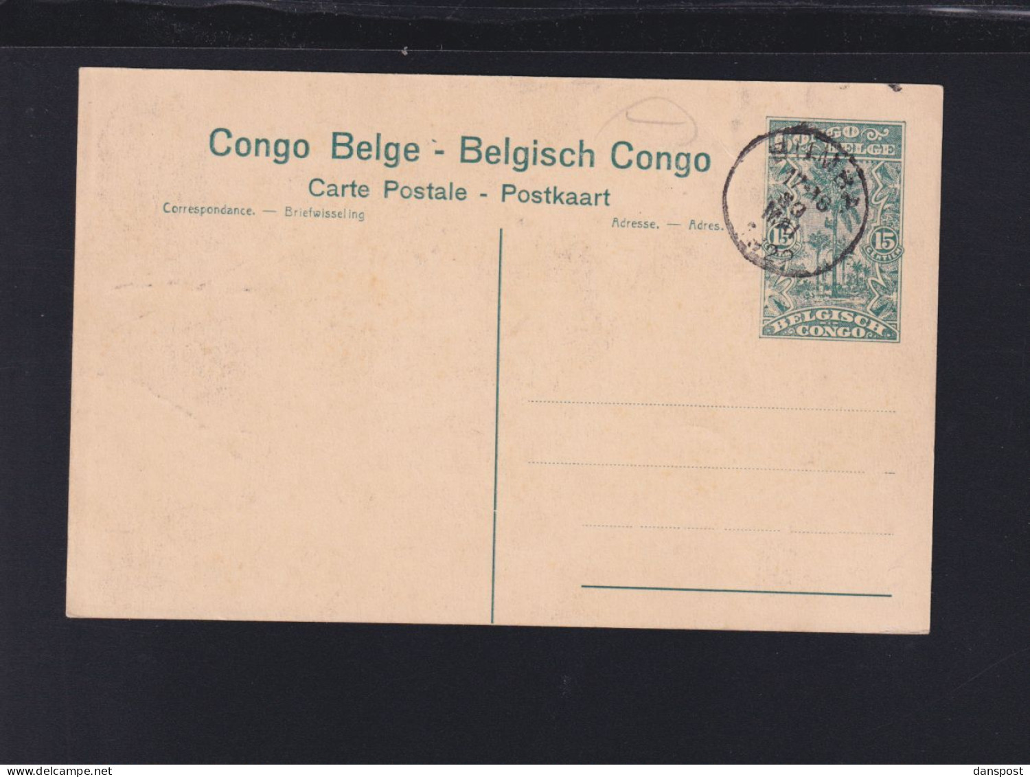 Belgien Congo Bild-PK Tennis Gestempelt Ungebraucht - Cartoline Illustrate (1971-2014) [BK]