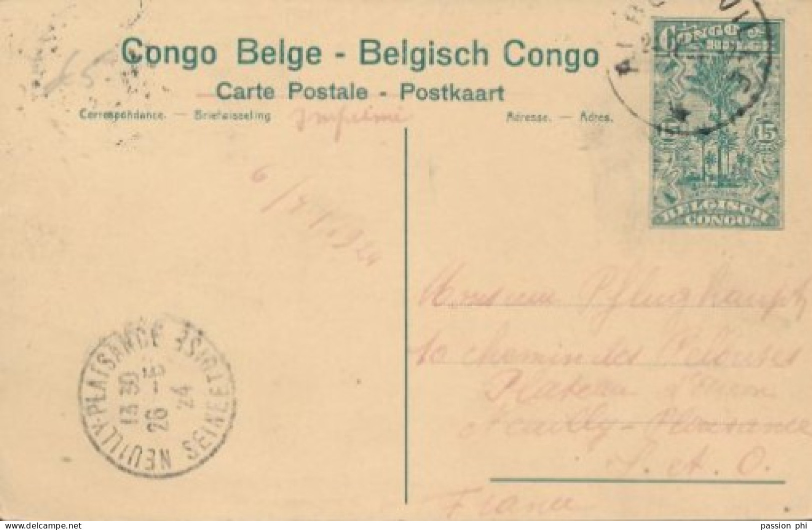 BELGIAN CONGO PPS SBEP 61 VIEW 81 USED - Entiers Postaux