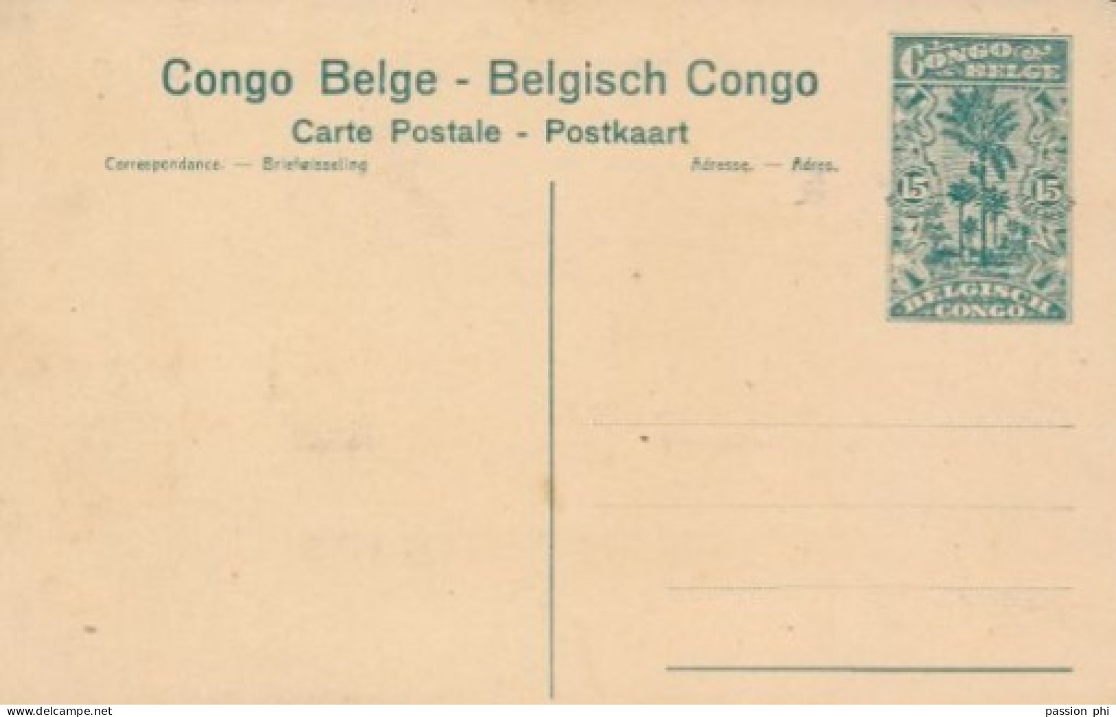 BELGIAN CONGO PPS SBEP 61 VIEW 82 UNUSED - Entiers Postaux