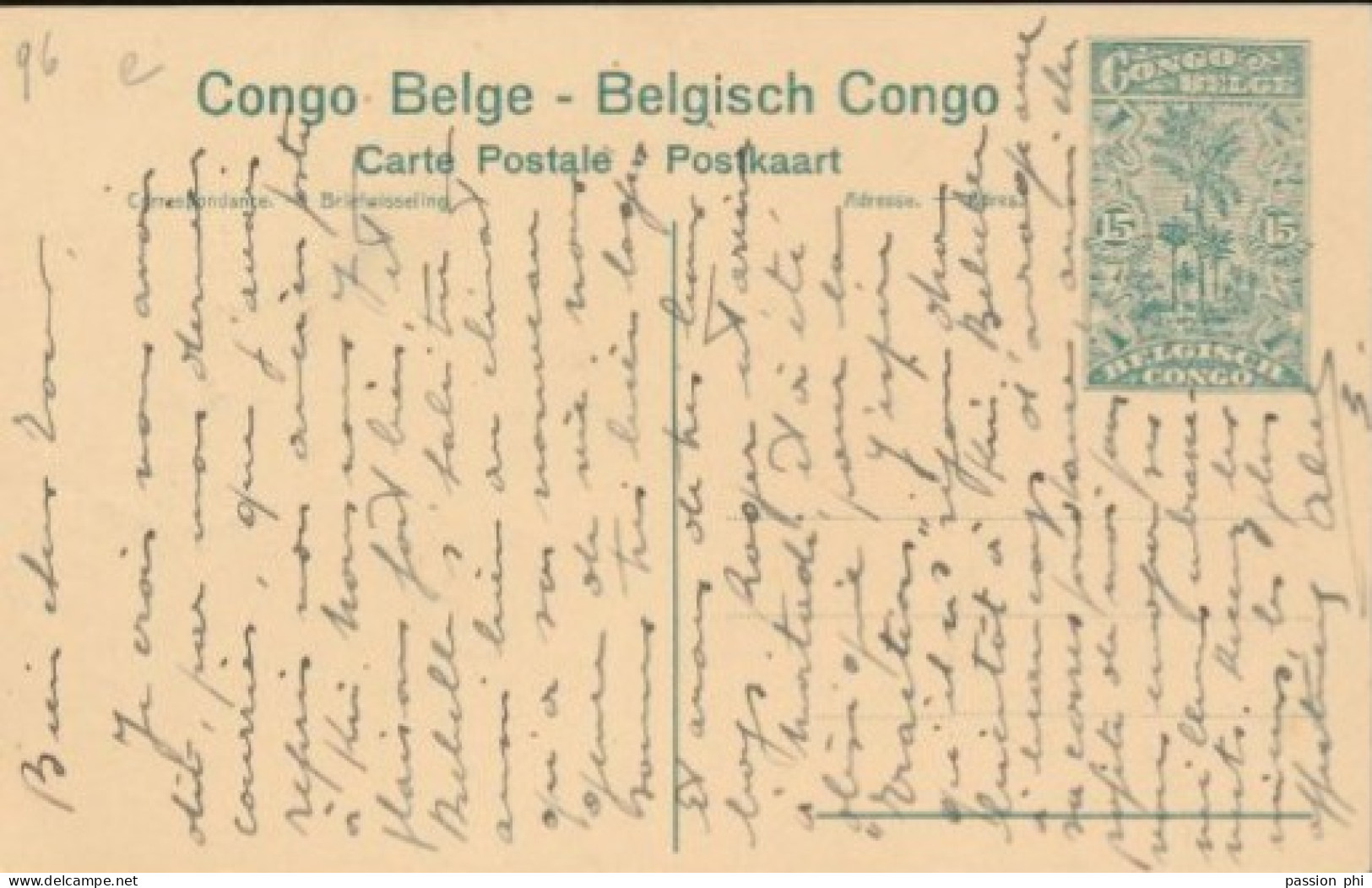 BELGIAN CONGO PPS SBEP 61 VIEW 82 USED - Entiers Postaux