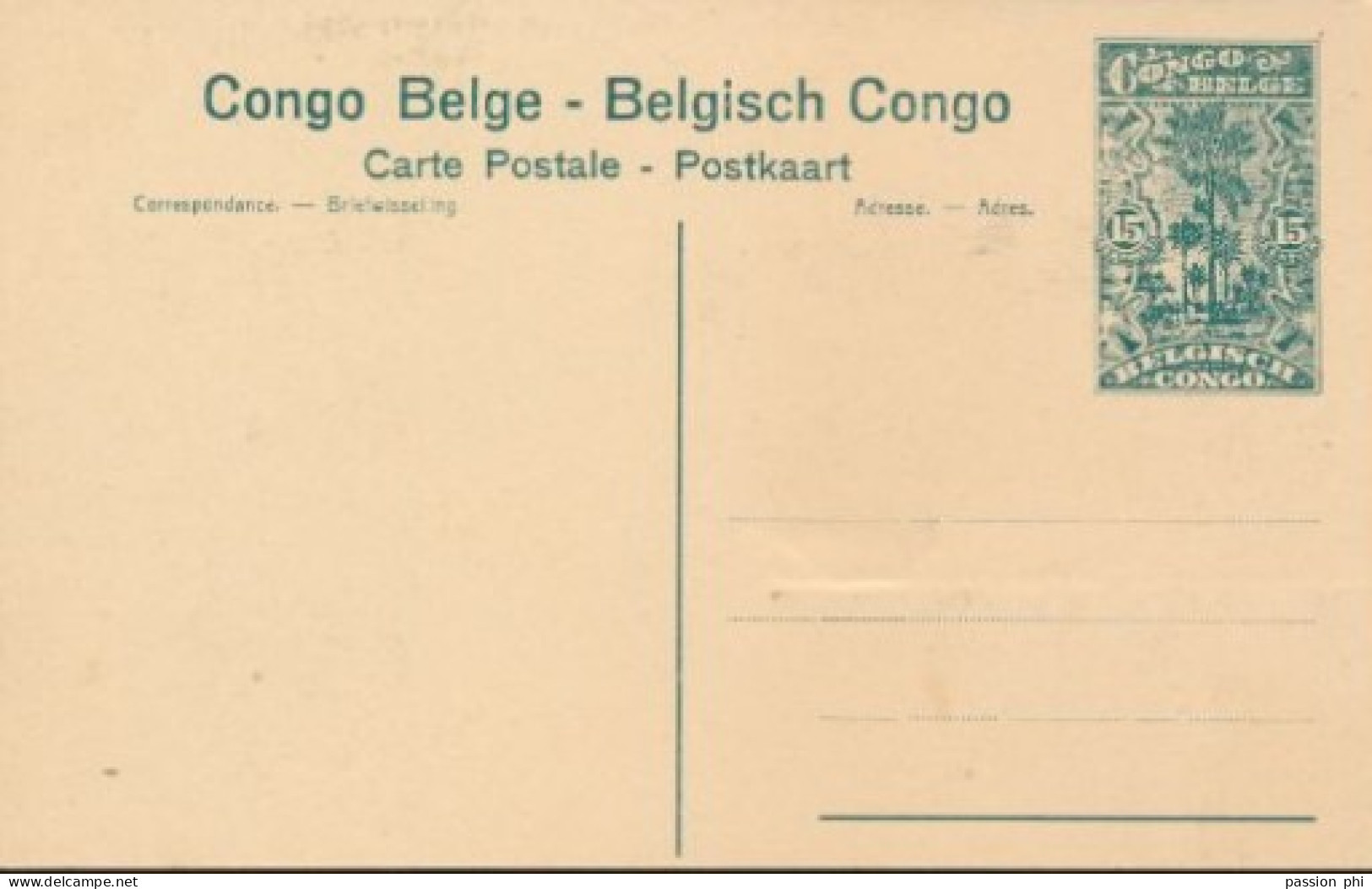BELGIAN CONGO PPS SBEP 61 VIEW 83 UNUSED - Stamped Stationery