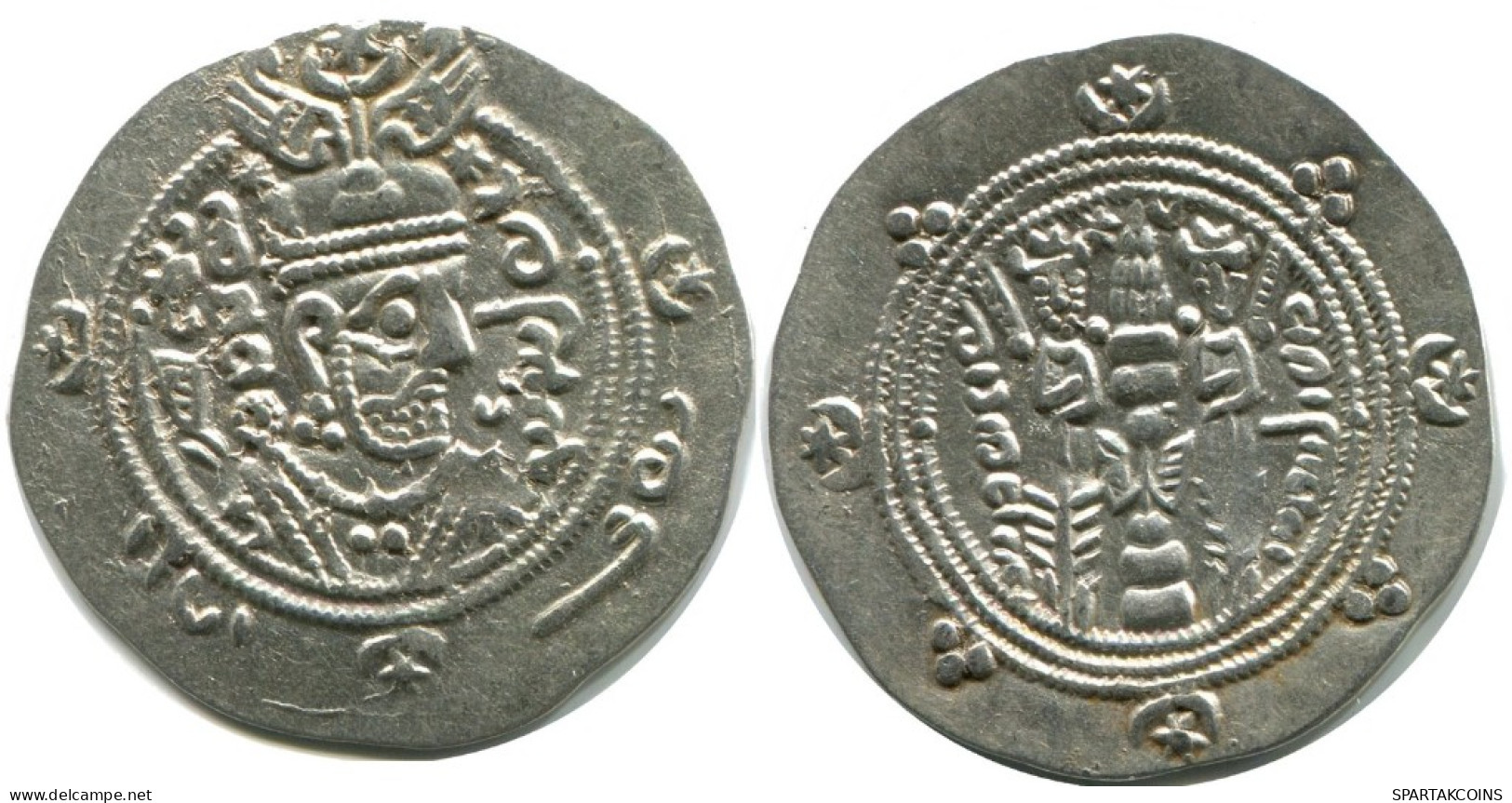 TABARISTAN DABWAYHID ISPAHBADS KHURSHID AD 740-761 AR 1/2 Drachm #AH145.86.F.A - Orientale